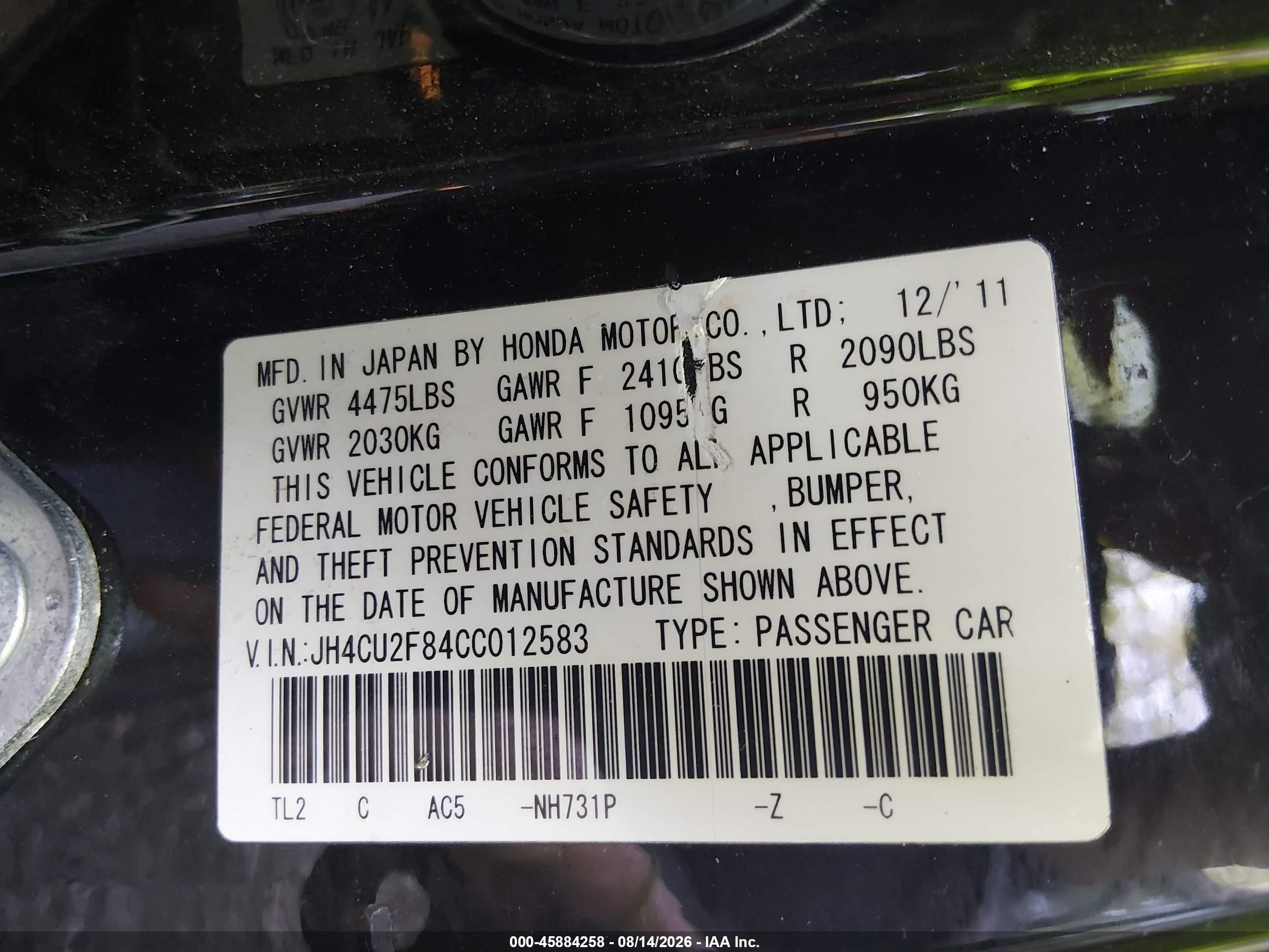 2012 Acura Tsx Se Black vin: JH4CU2F84CC012583