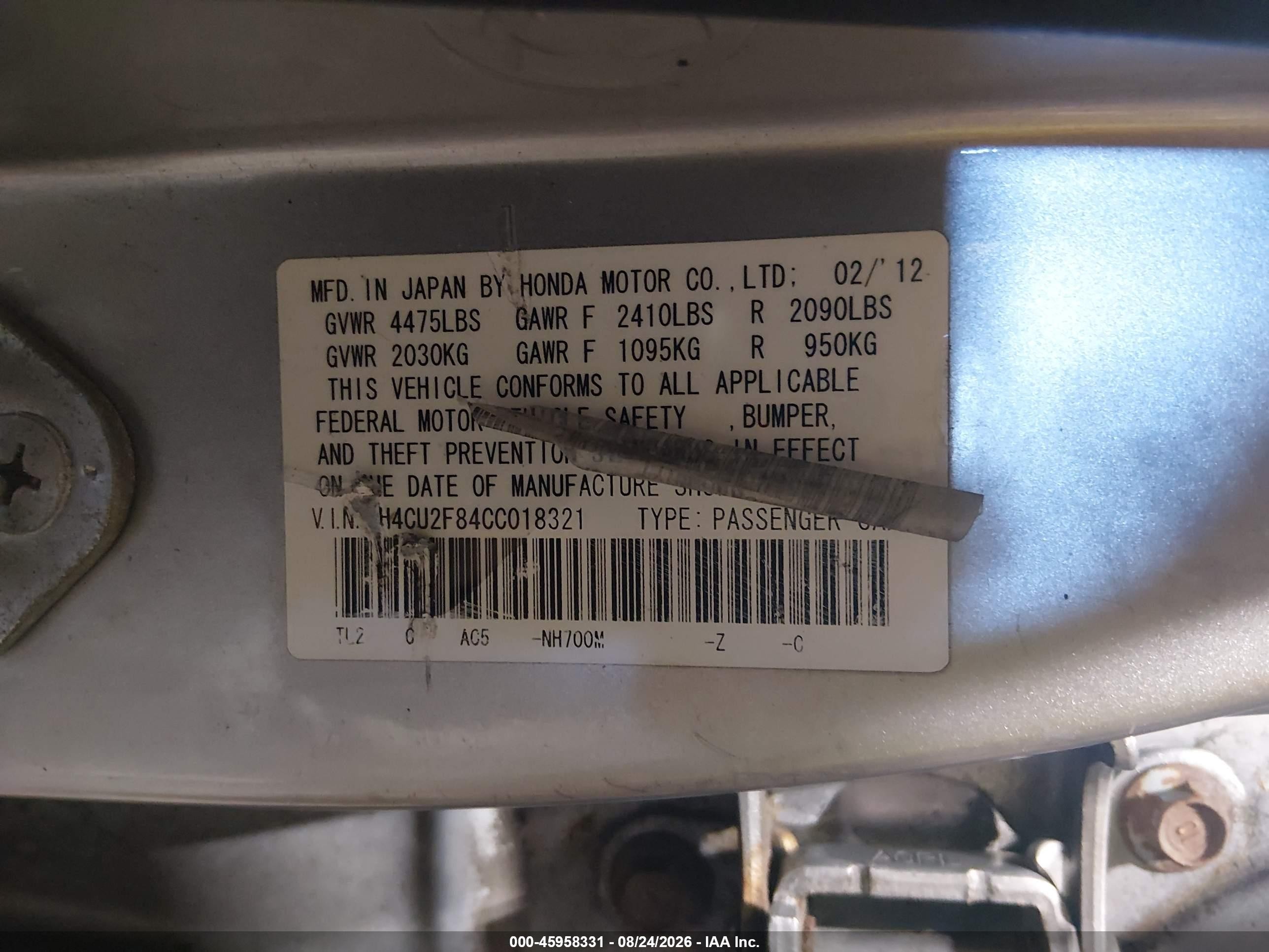 2012 Acura Tsx 2.4 Серебряный vin: JH4CU2F84CC018321