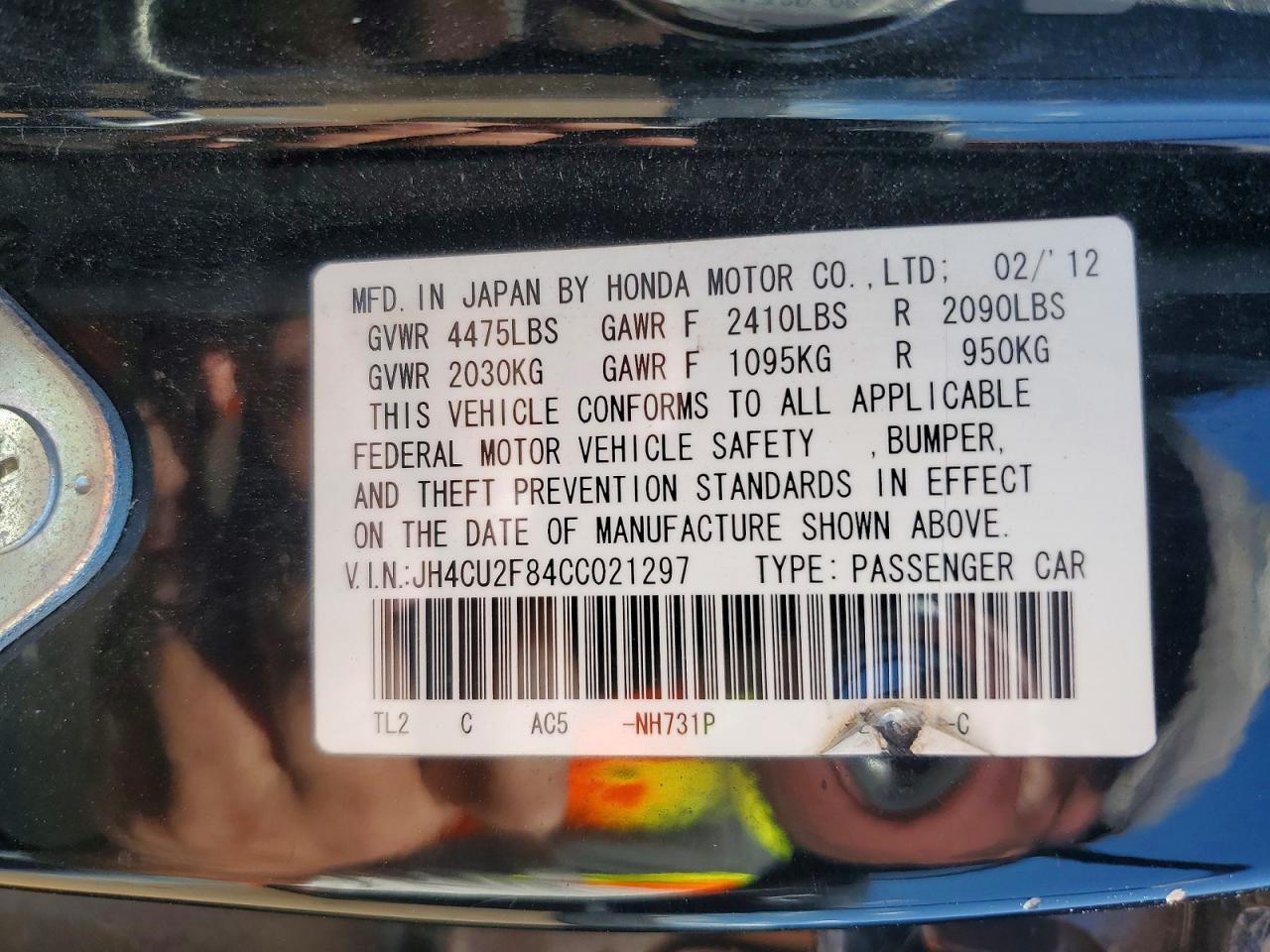 2012 Acura Tsx Se Черный vin: JH4CU2F84CC021297