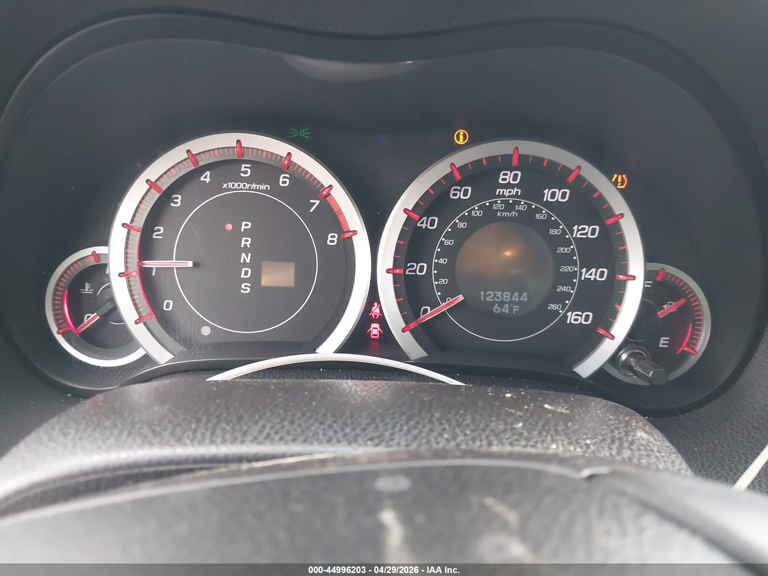 2012 Acura Tsx 2.4 Белый vin: JH4CU2F86CC004338