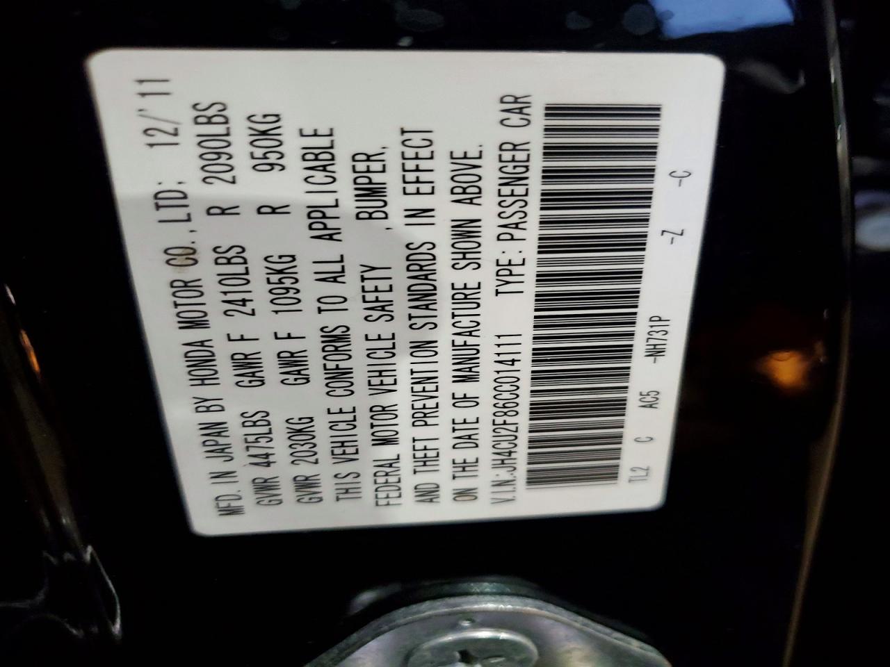 2012 Acura Tsx Se Black vin: JH4CU2F86CC014111