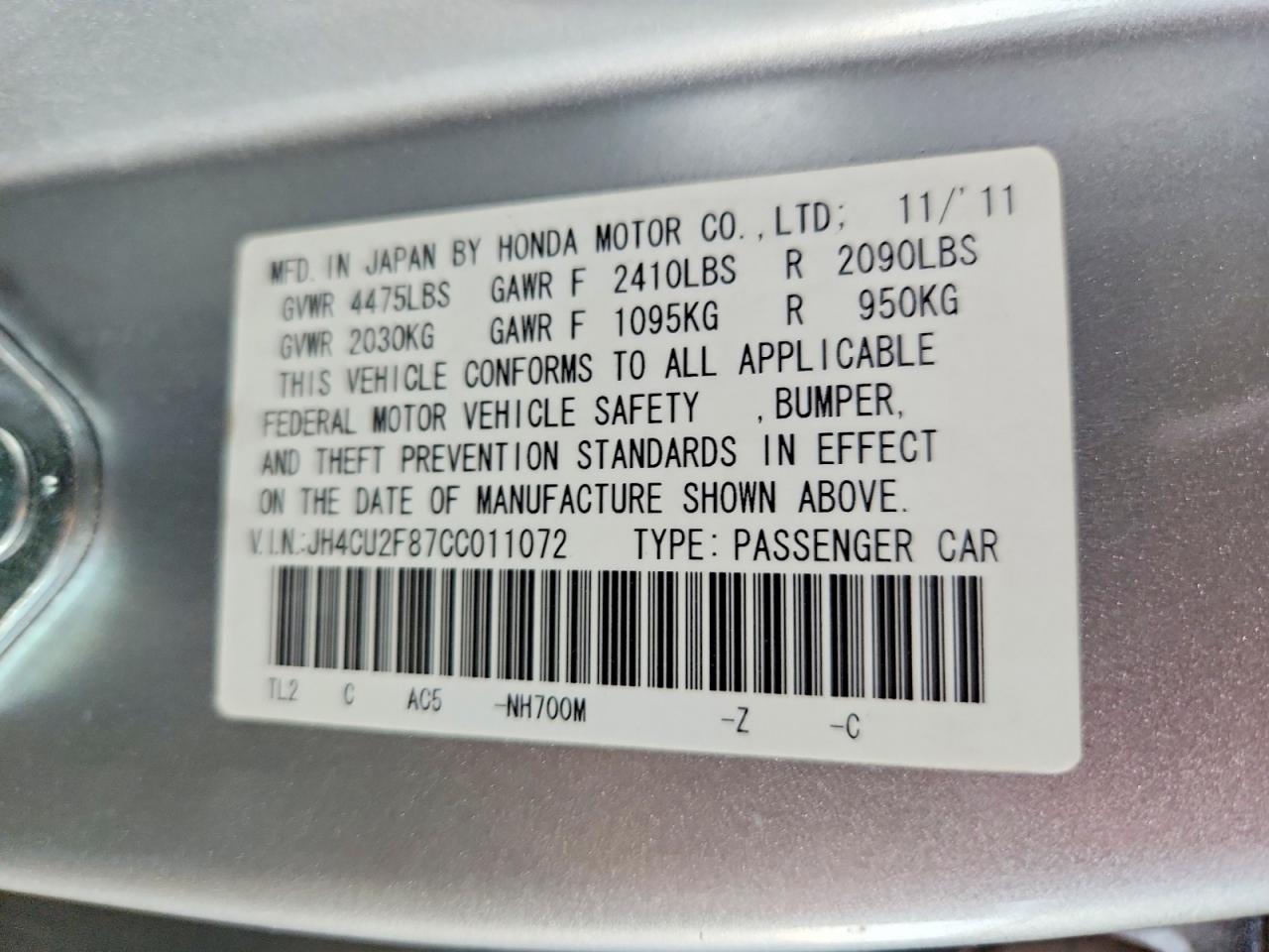 2012 Acura Tsx Se Silver vin: JH4CU2F87CC011072