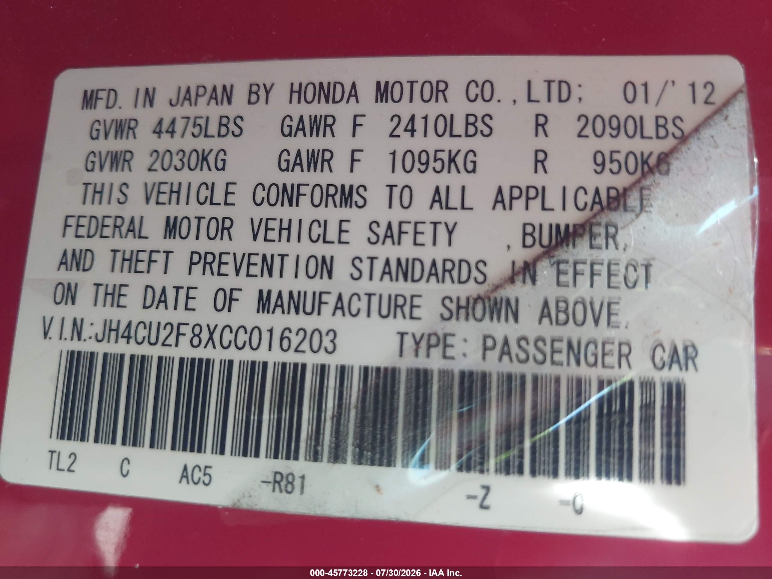 2012 Acura Tsx 2.4 Red vin: JH4CU2F8XCC016203