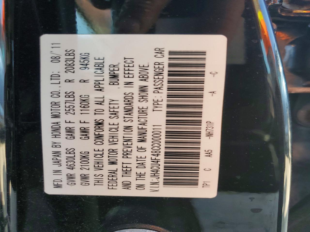 2012 Acura Tsx Black vin: JH4CU4F48CC000011