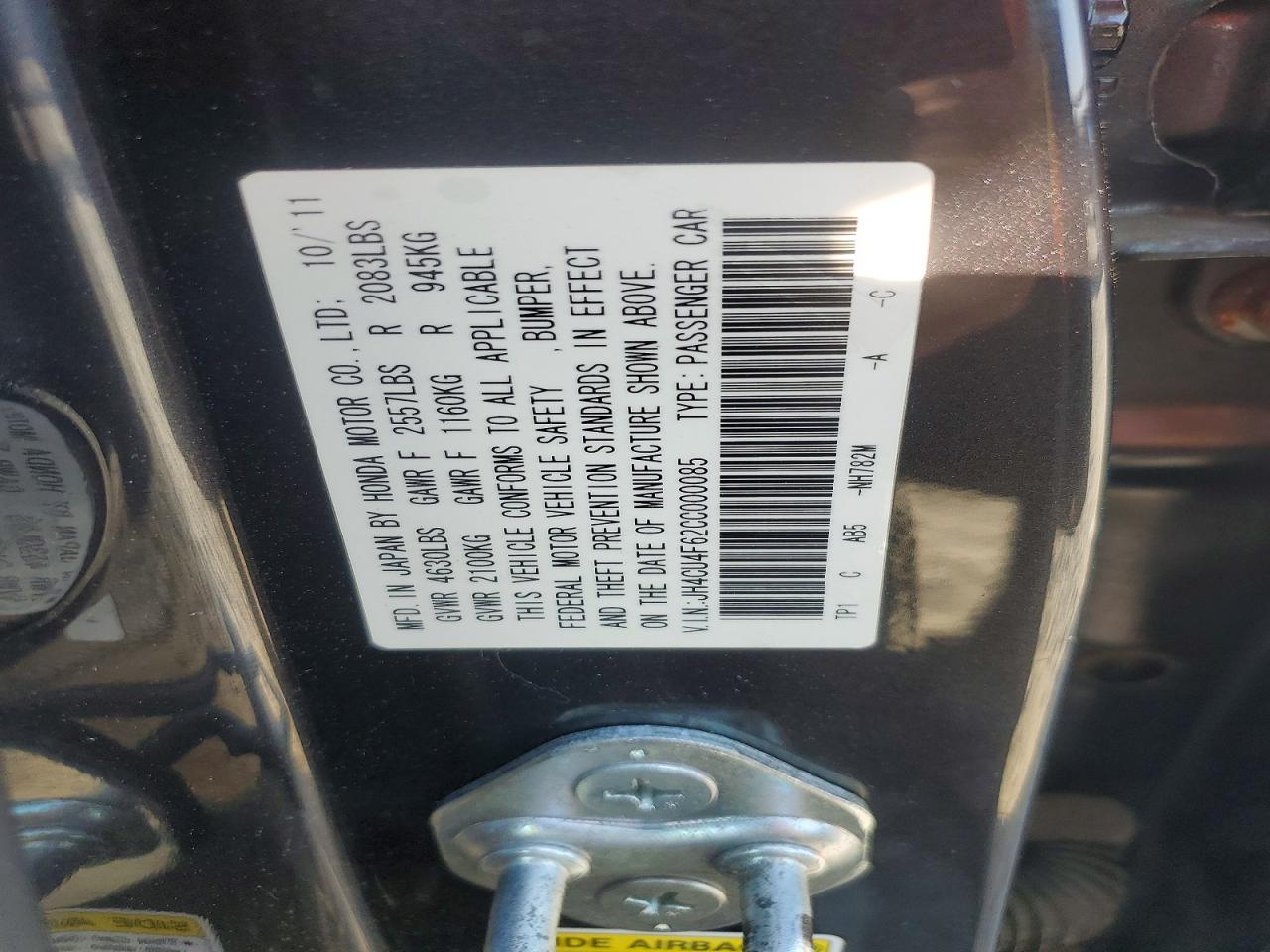 2012 Acura Tsx Tech Charcoal vin: JH4CU4F62CC000085