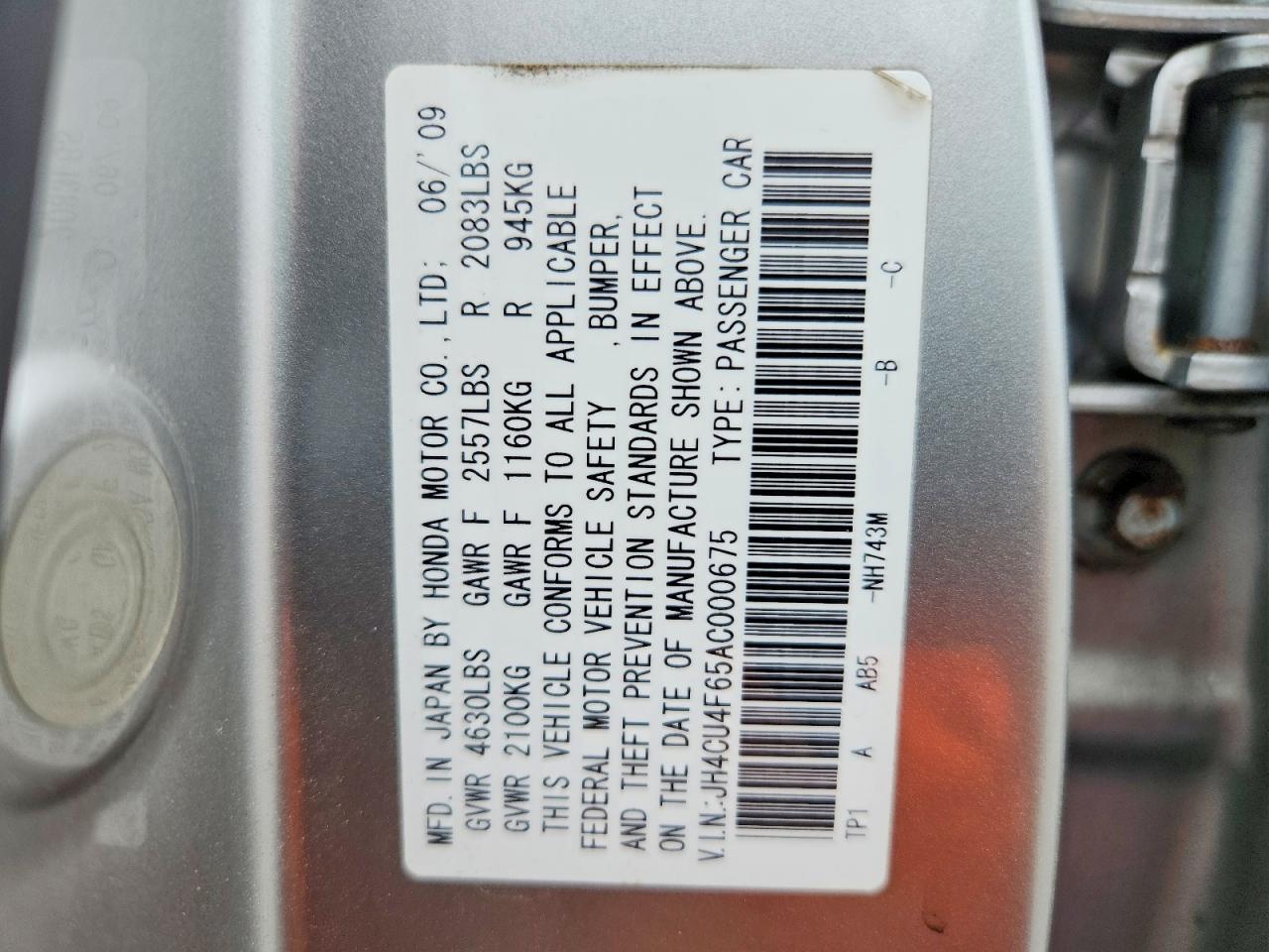 2010 Acura Tsx Серебряный vin: JH4CU4F65AC000675