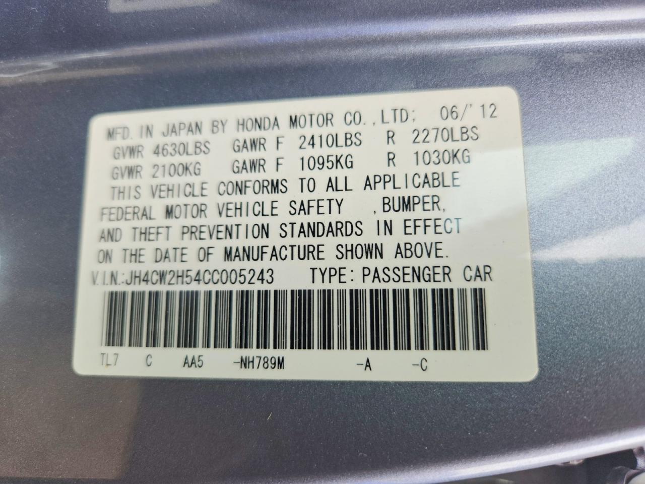 2012 Acura Tsx Silver vin: JH4CW2H54CC005243