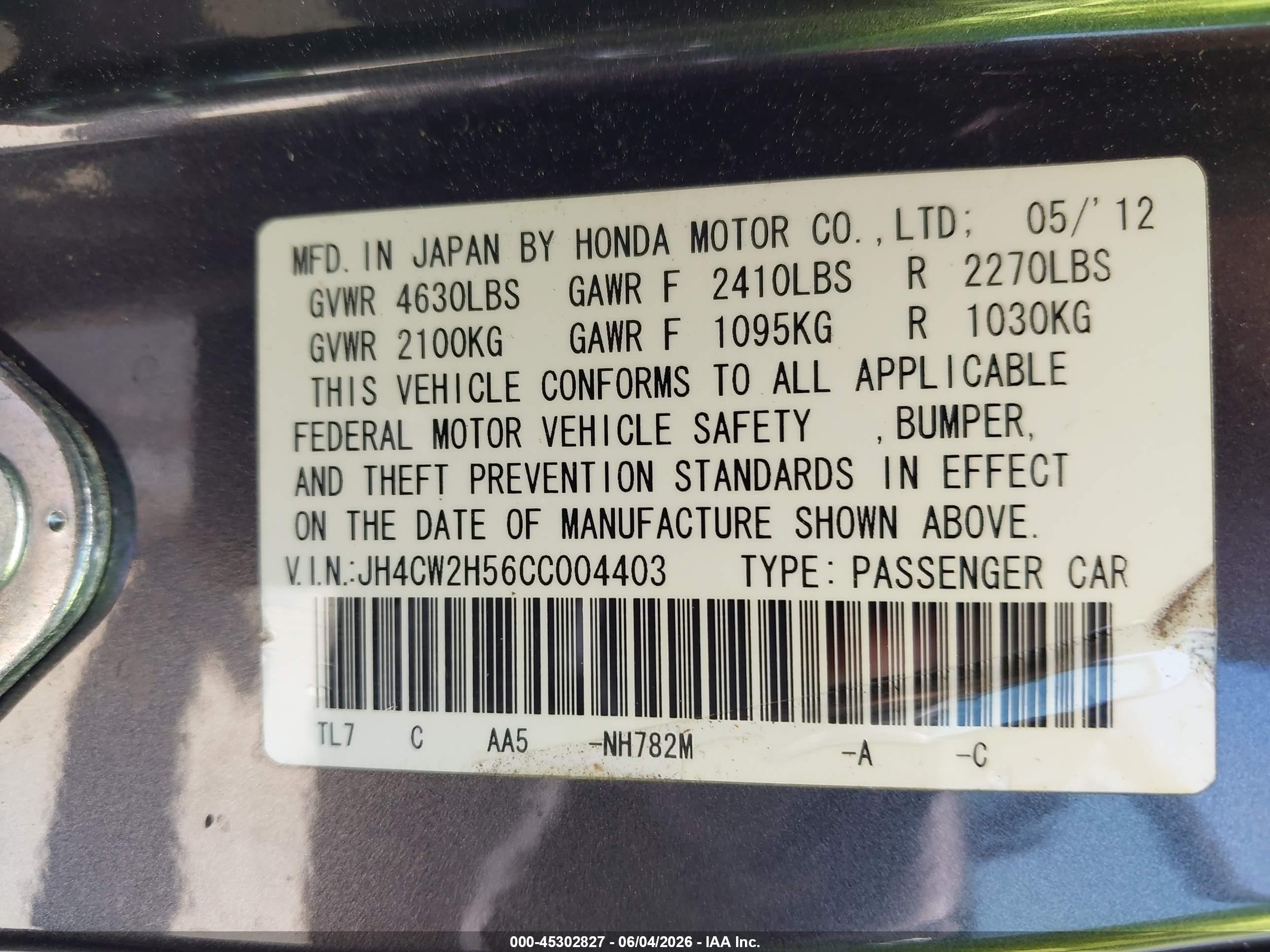2012 Acura Tsx 2.4 Gray vin: JH4CW2H56CC004403