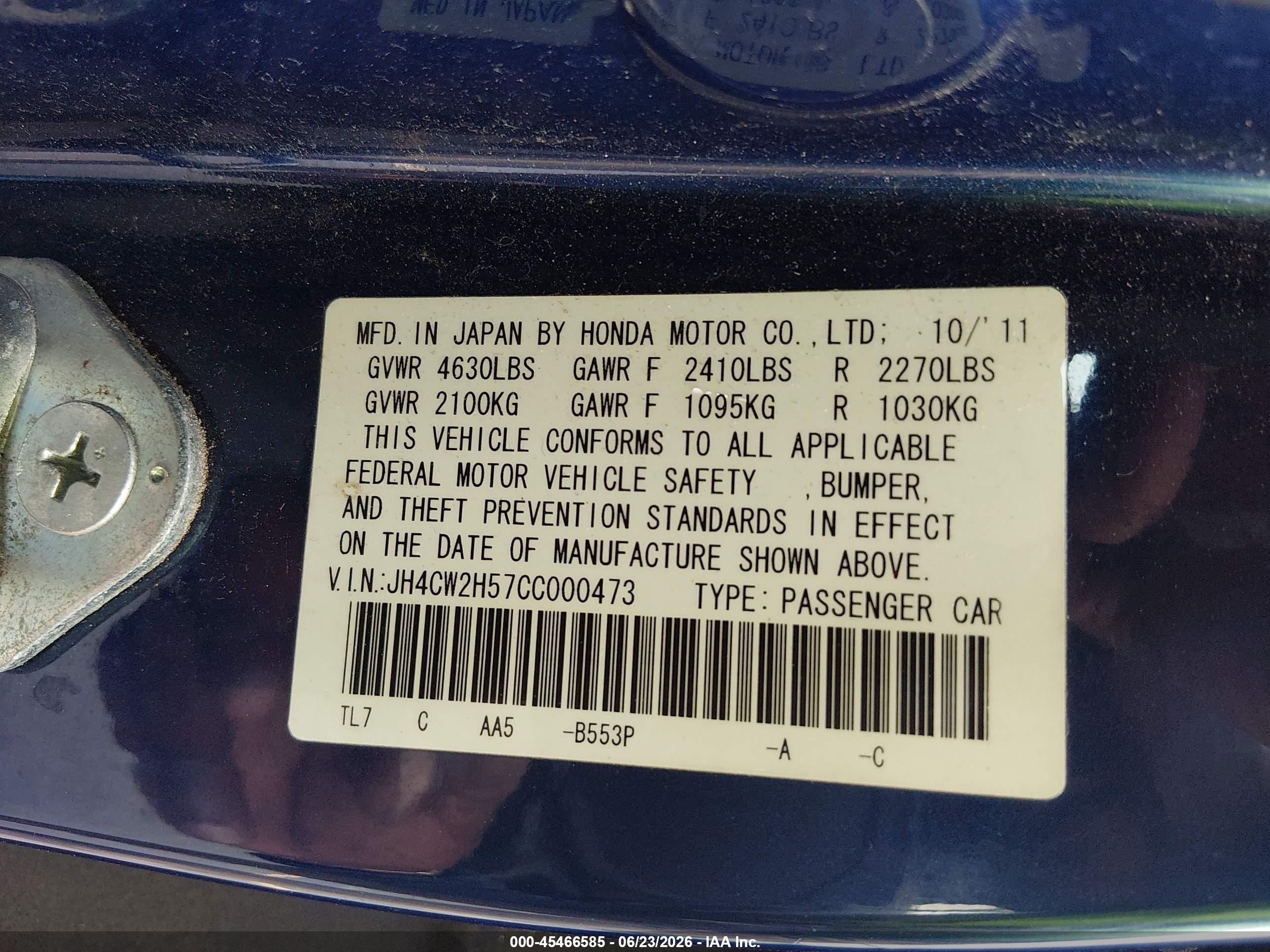 2012 Acura Tsx 2.4 Blue vin: JH4CW2H57CC000473