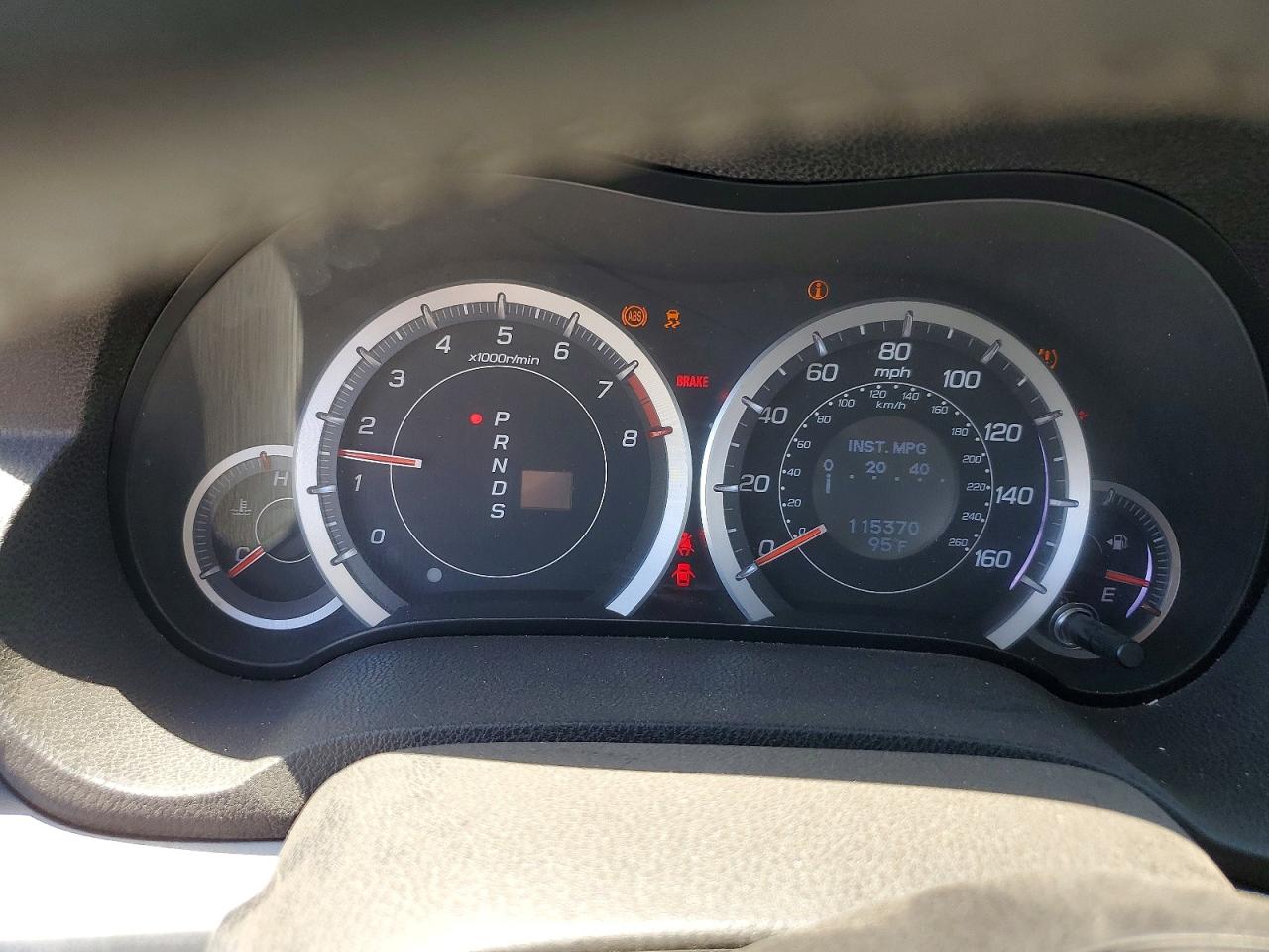 2012 Acura Tsx Белый vin: JH4CW2H59CC005139