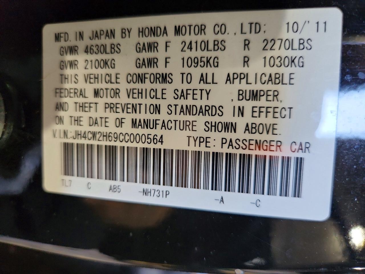 2012 Acura Tsx Tech Black vin: JH4CW2H69CC000564