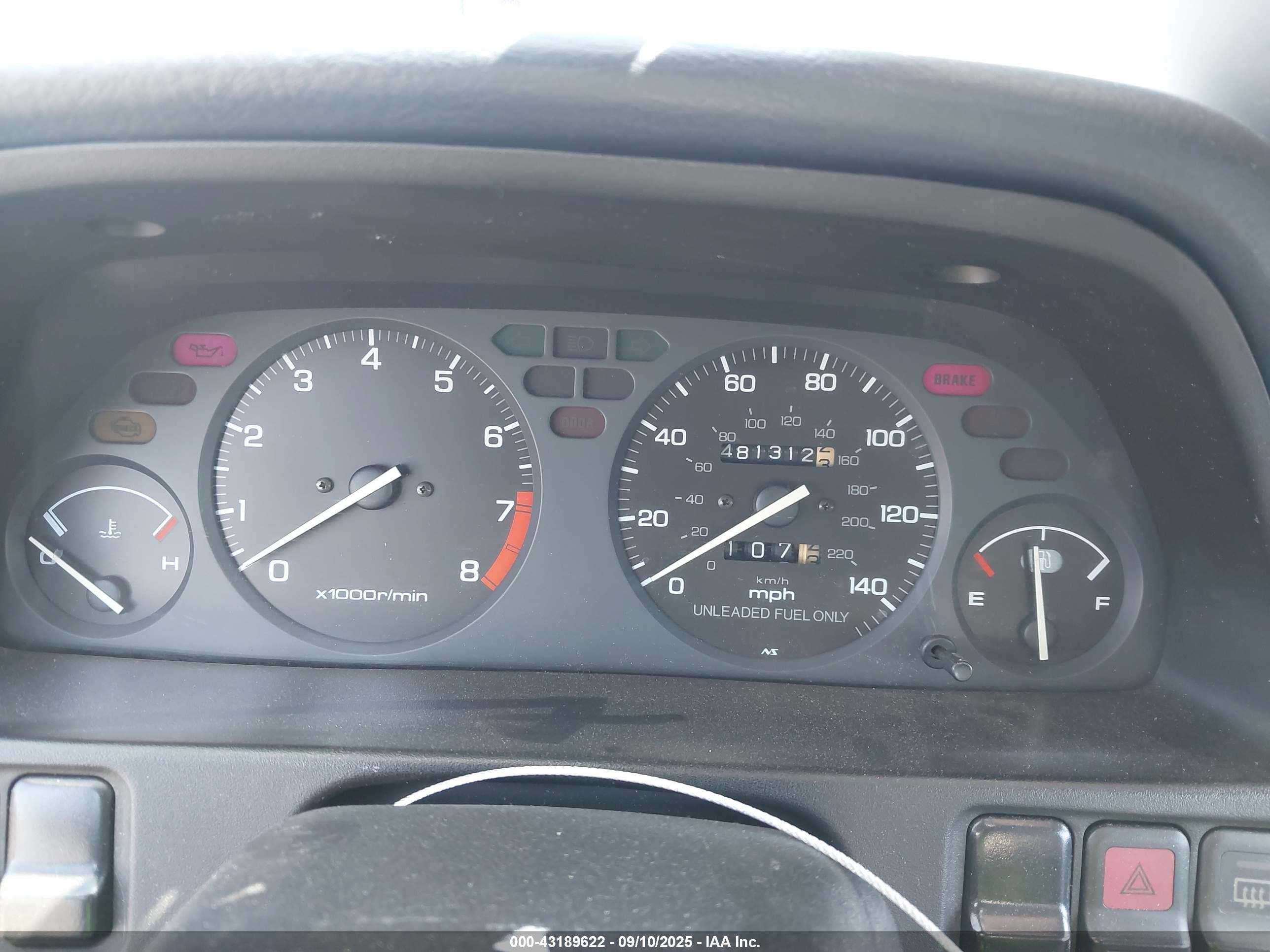 1992 Acura Integra Rs Белый vin: JH4DA9345NS014374