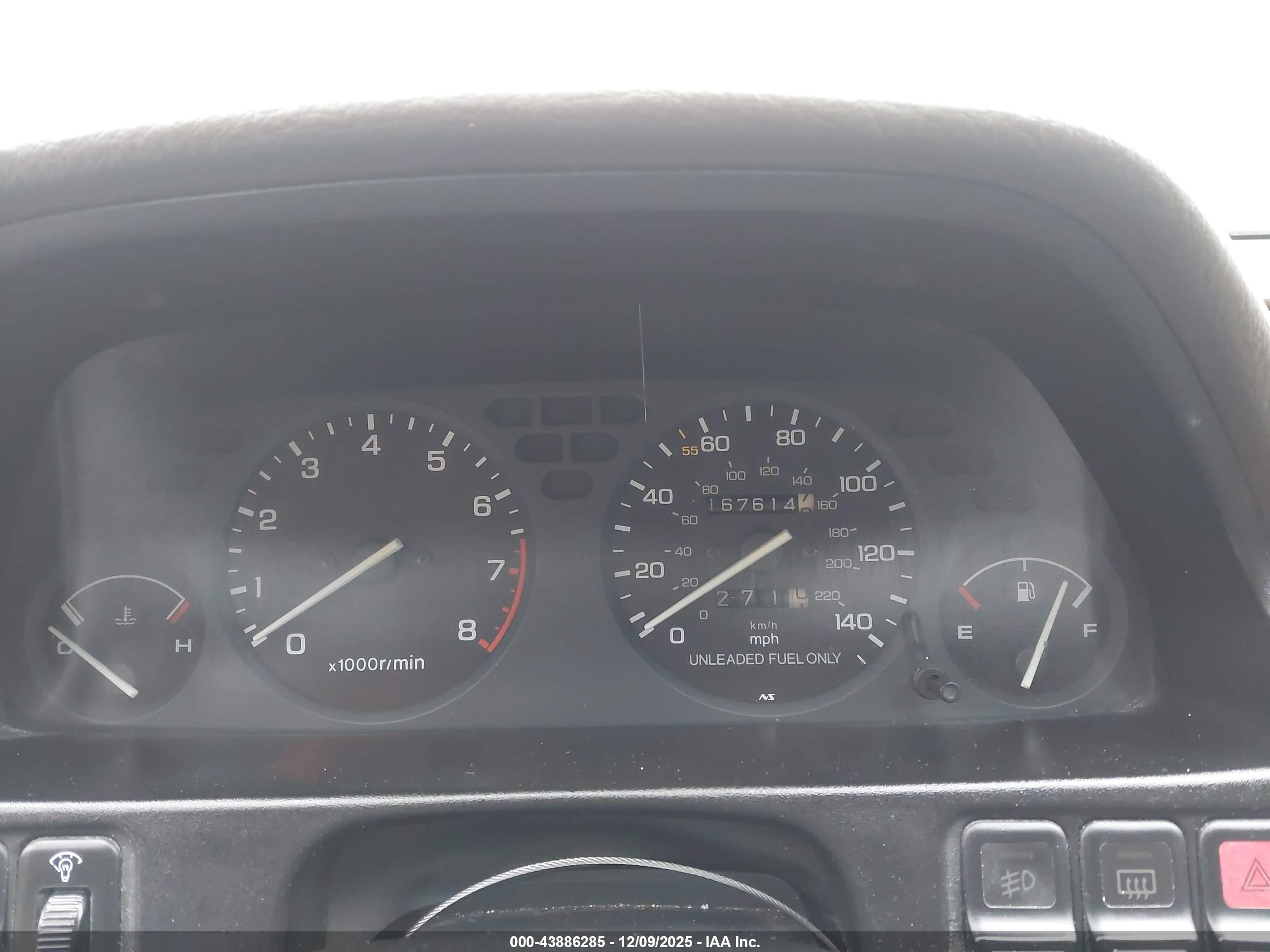 1991 Acura Integra Ls Beige vin: JH4DA9358MS035940