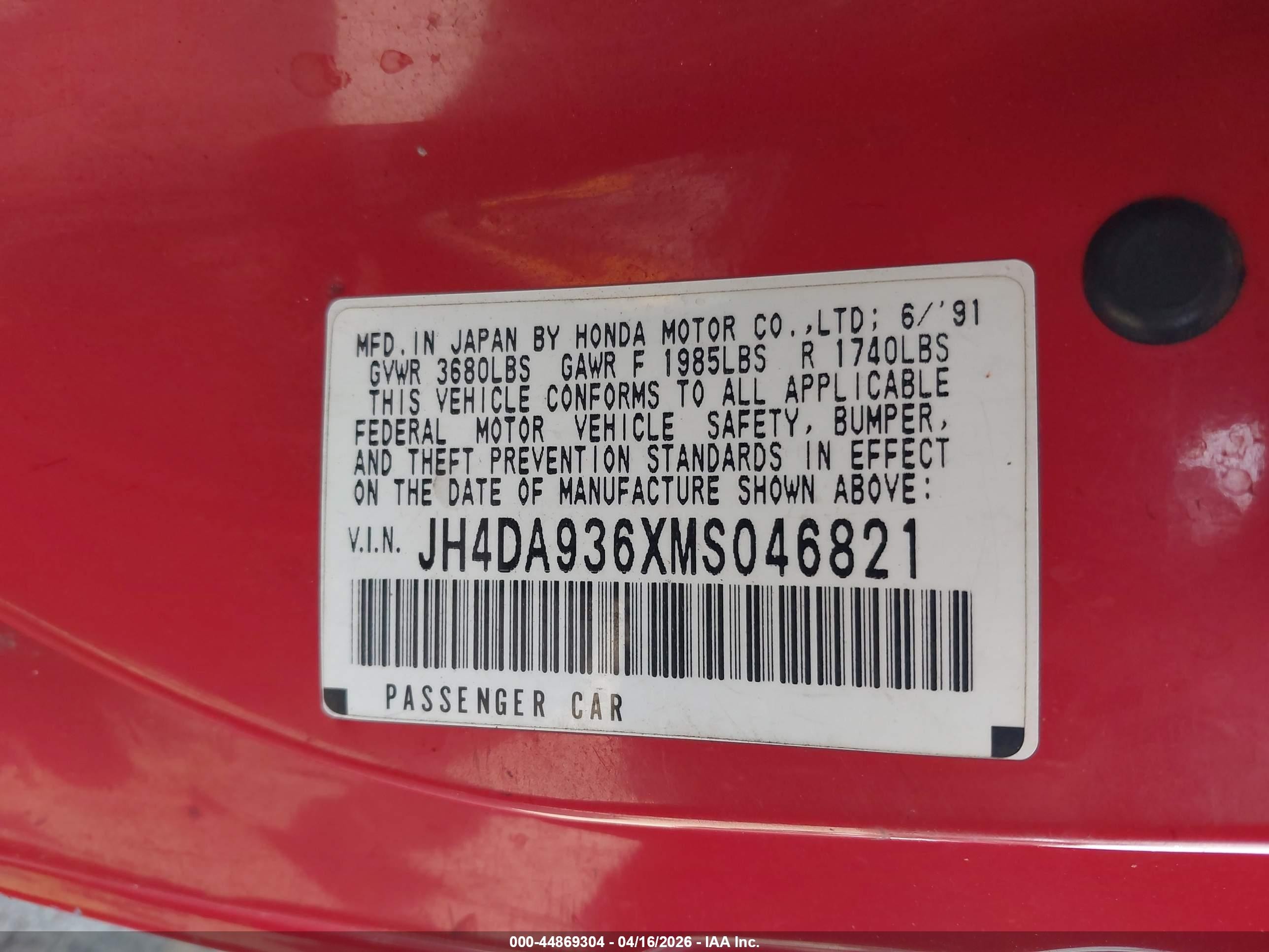 1991 Acura Integra Gs Red vin: JH4DA936XMS046821