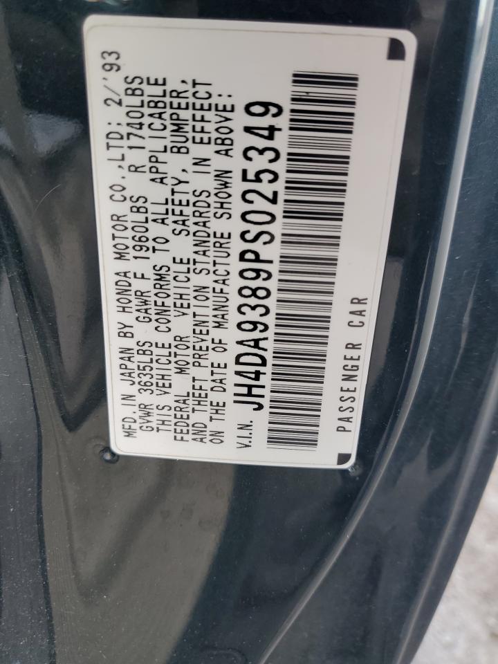 1993 Acura Integra Ls Special Зеленый vin: JH4DA9389PS025349