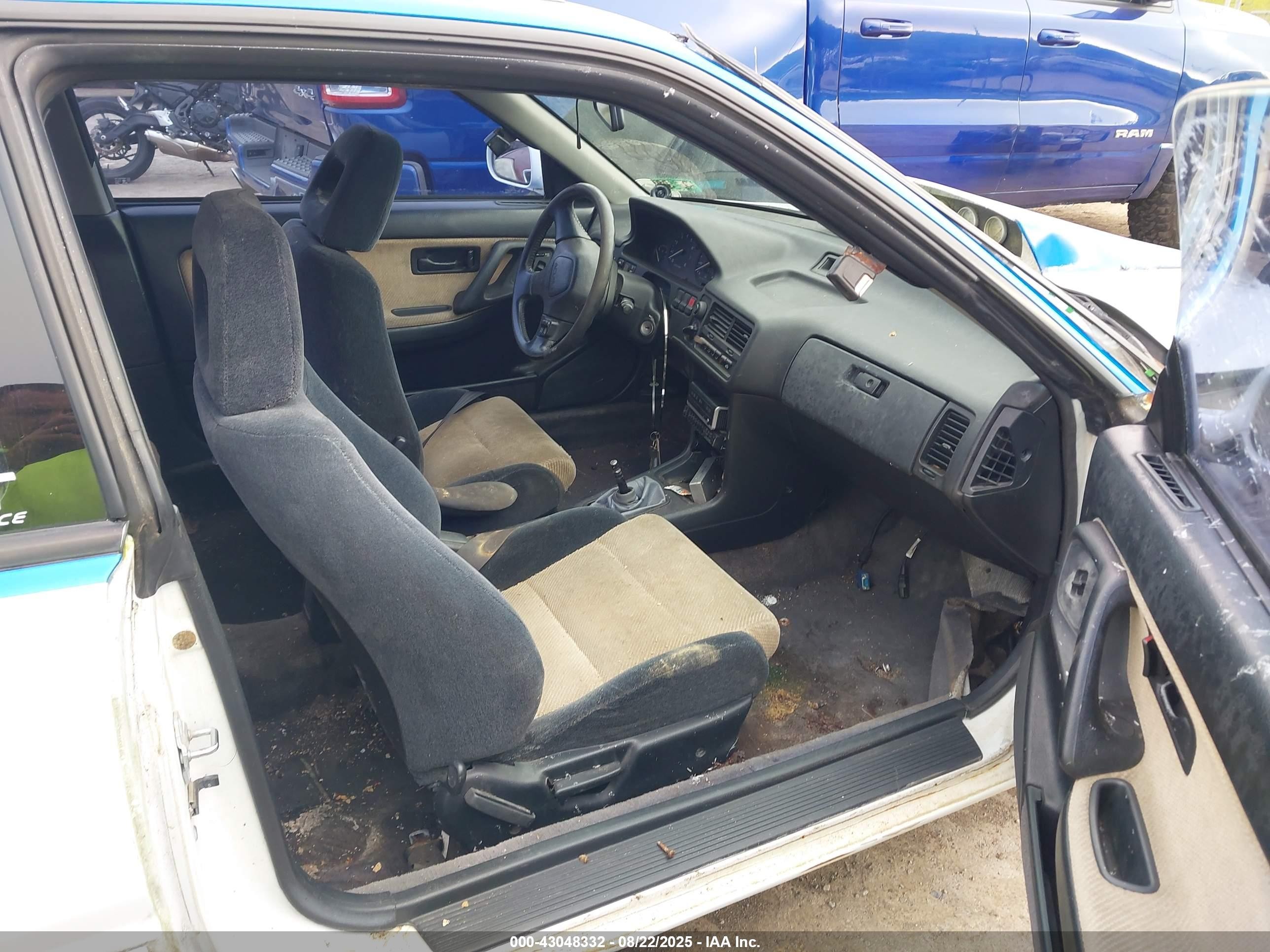 1991 Acura Integra Ls Special White vin: JH4DA9391MS034843
