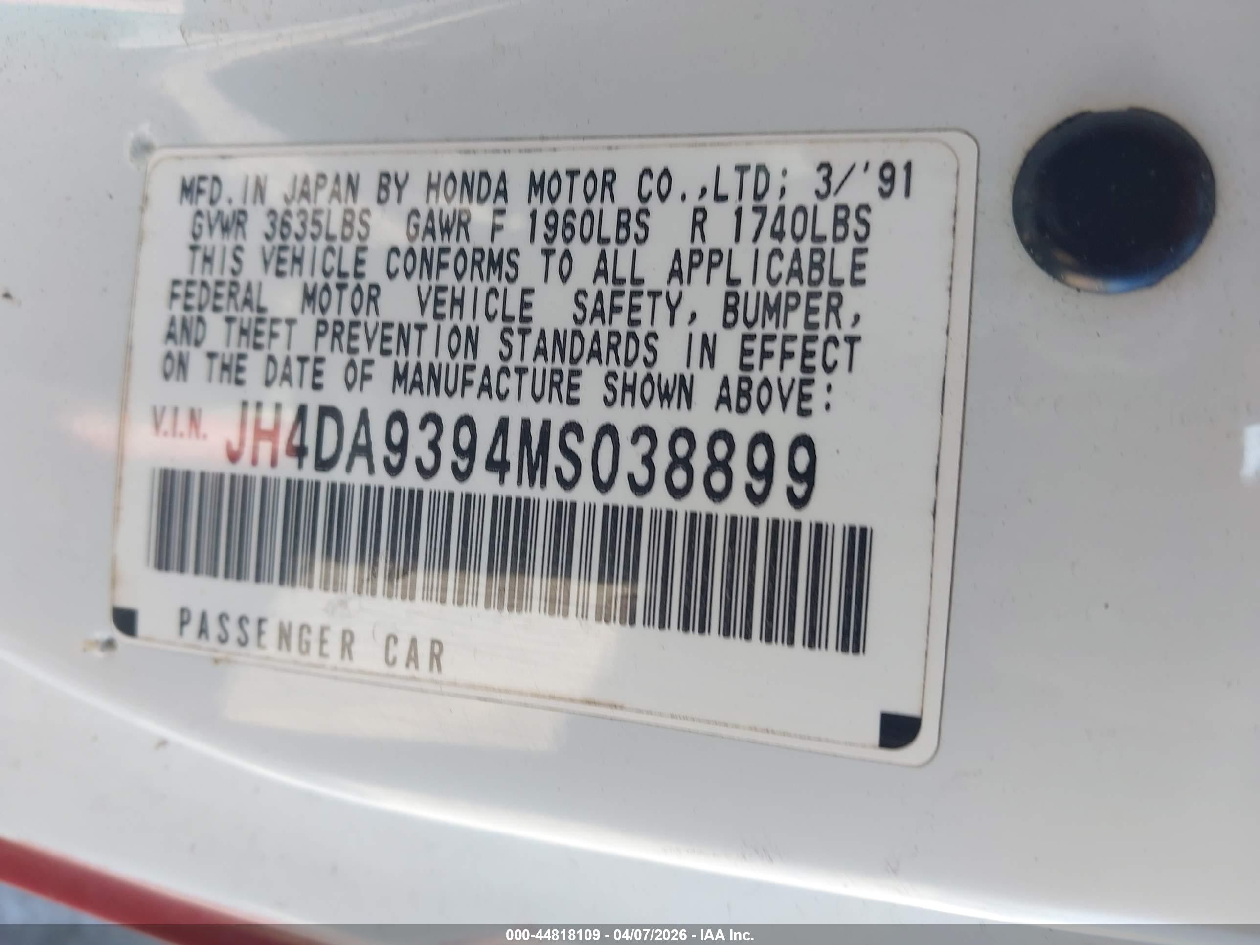 1991 Acura Integra Ls Special Red vin: JH4DA9394MS038899