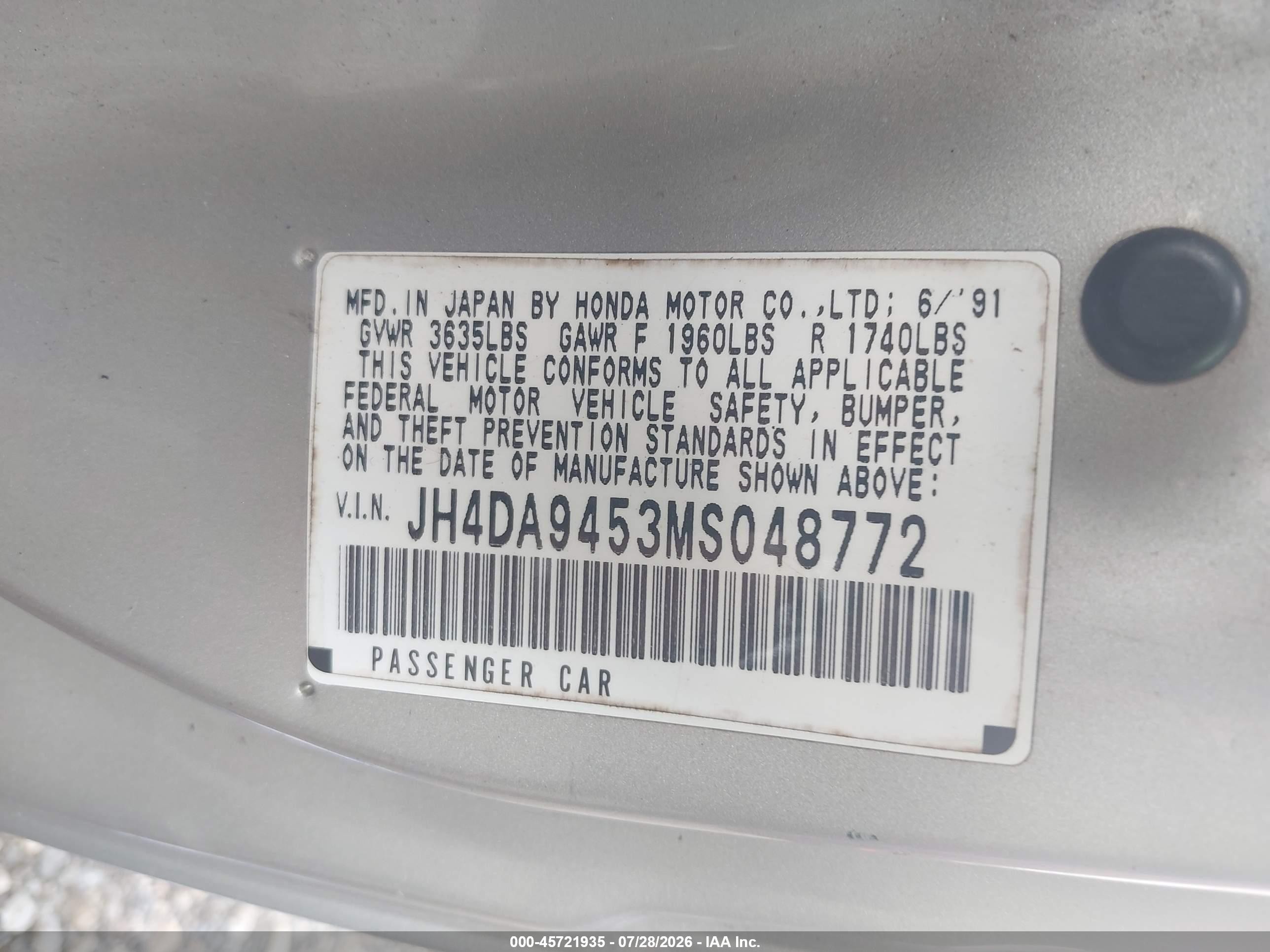 1991 Acura Integra Ls Серебряный vin: JH4DA9453MS048772
