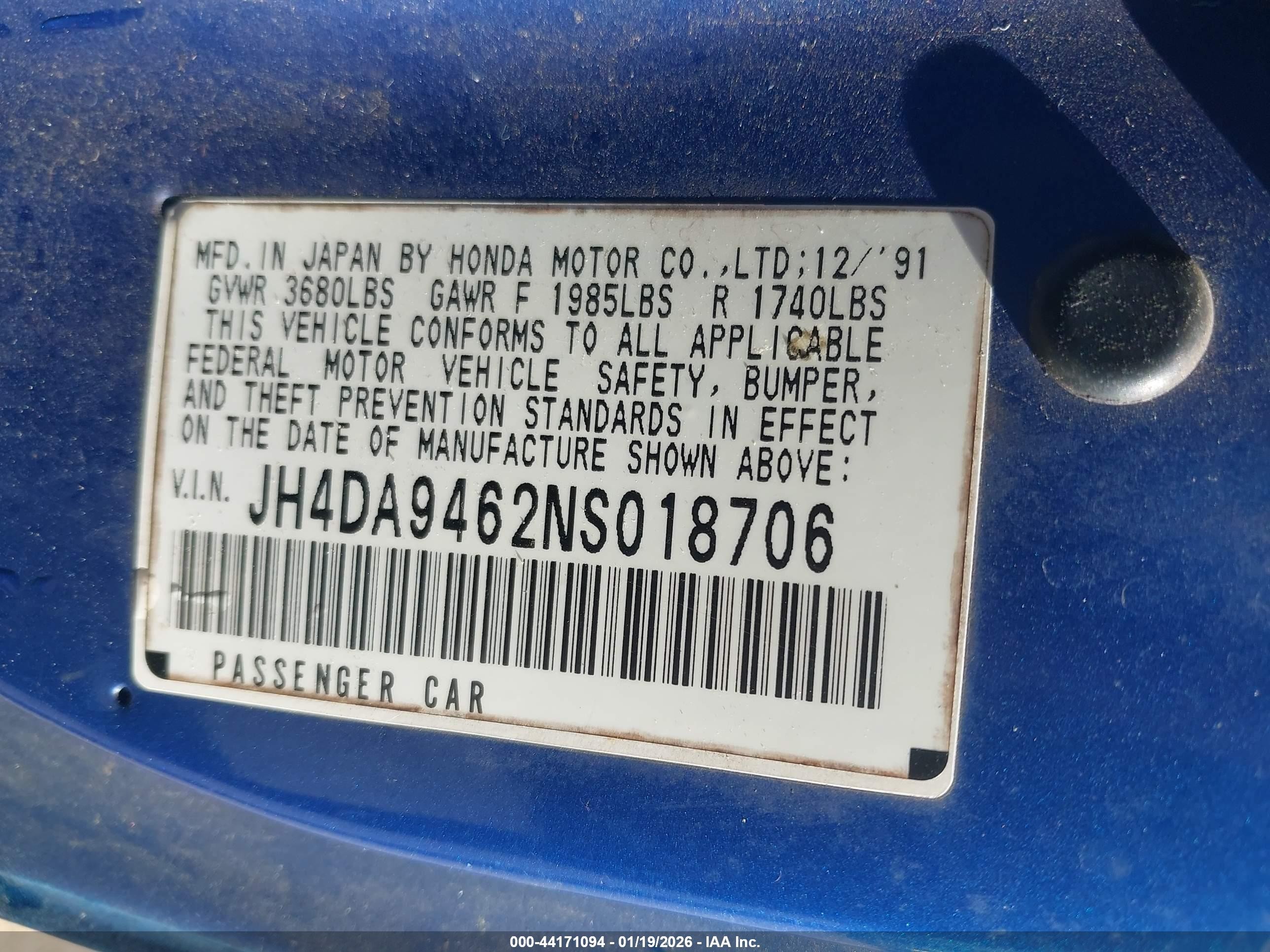 1992 Acura Integra Gs Blue vin: JH4DA9462NS018706