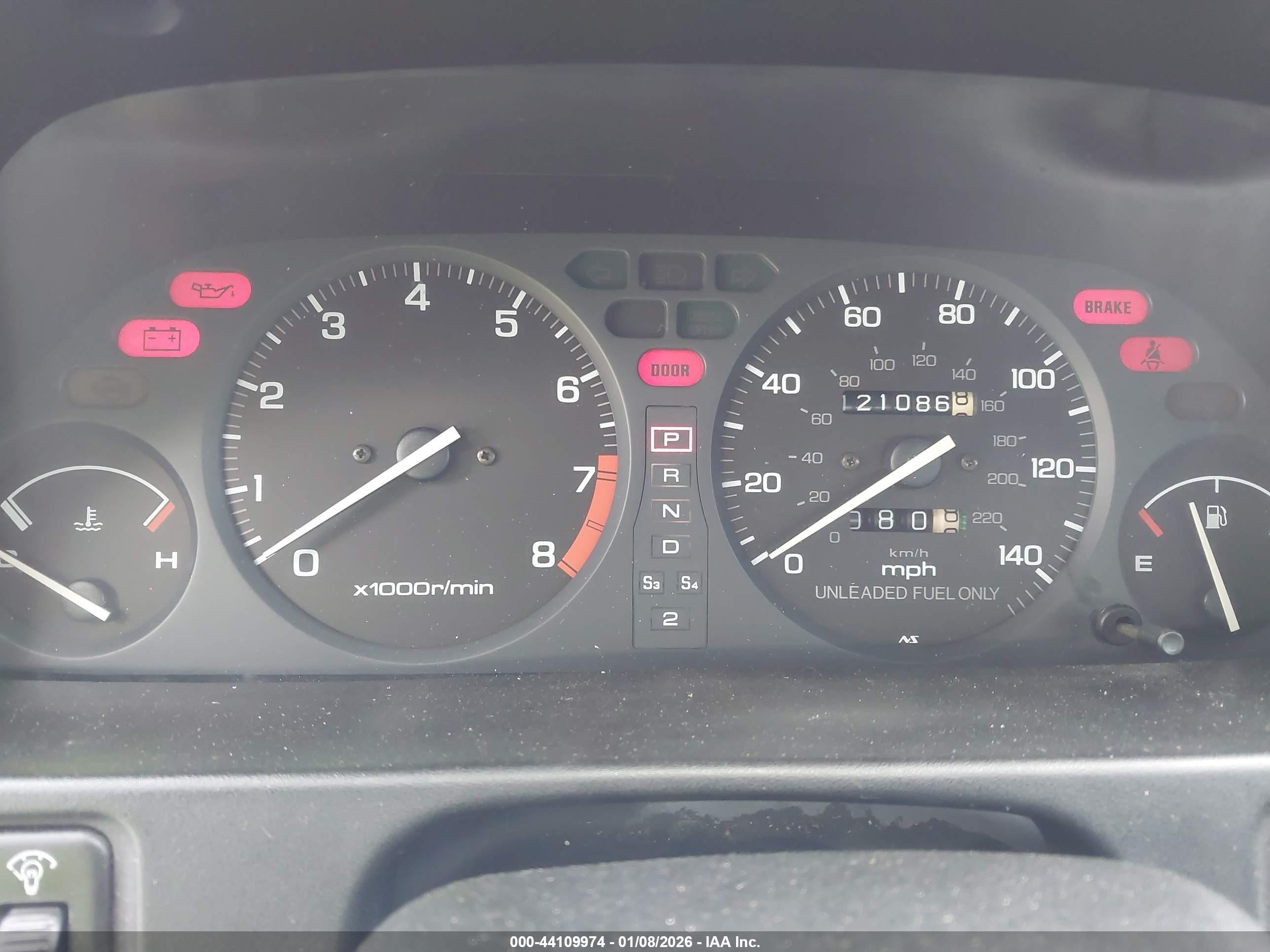 1993 Acura Integra Ls Dark Brown vin: JH4DB1659PS005781