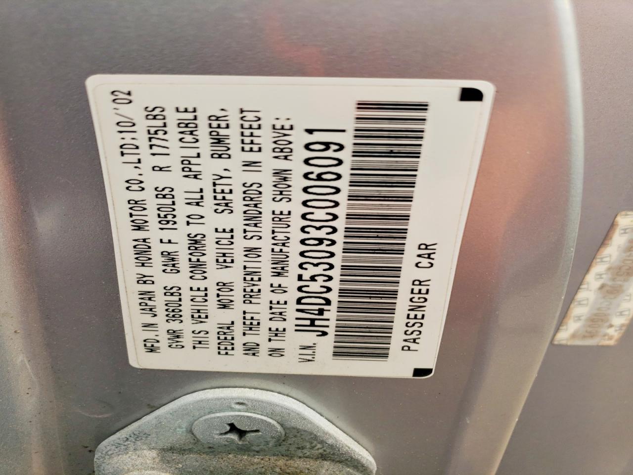 2003 Acura Rsx Type-s Серебряный vin: JH4DC53093C006091