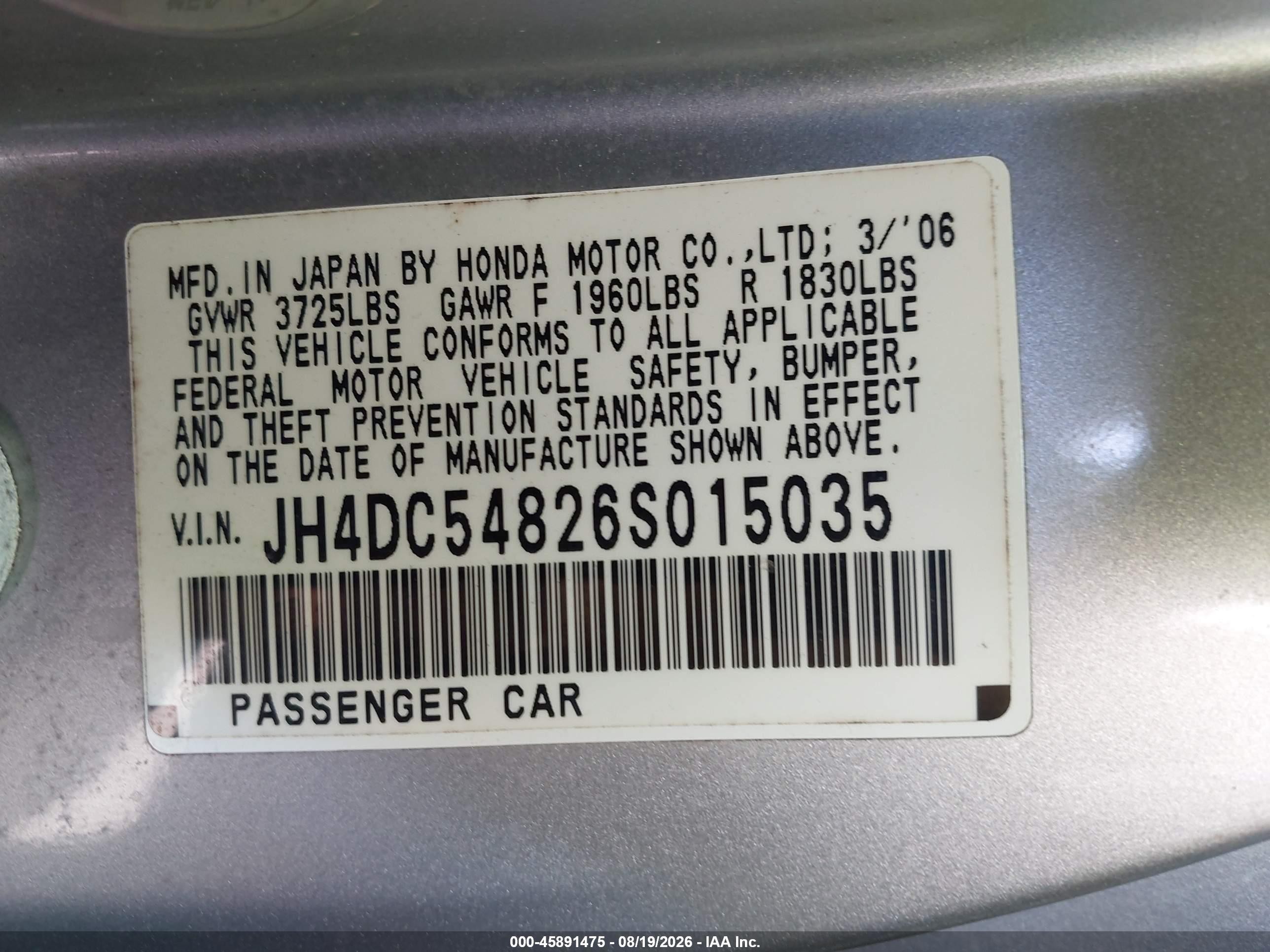 2006 Acura Rsx   Yellow vin: JH4DC54826S015035