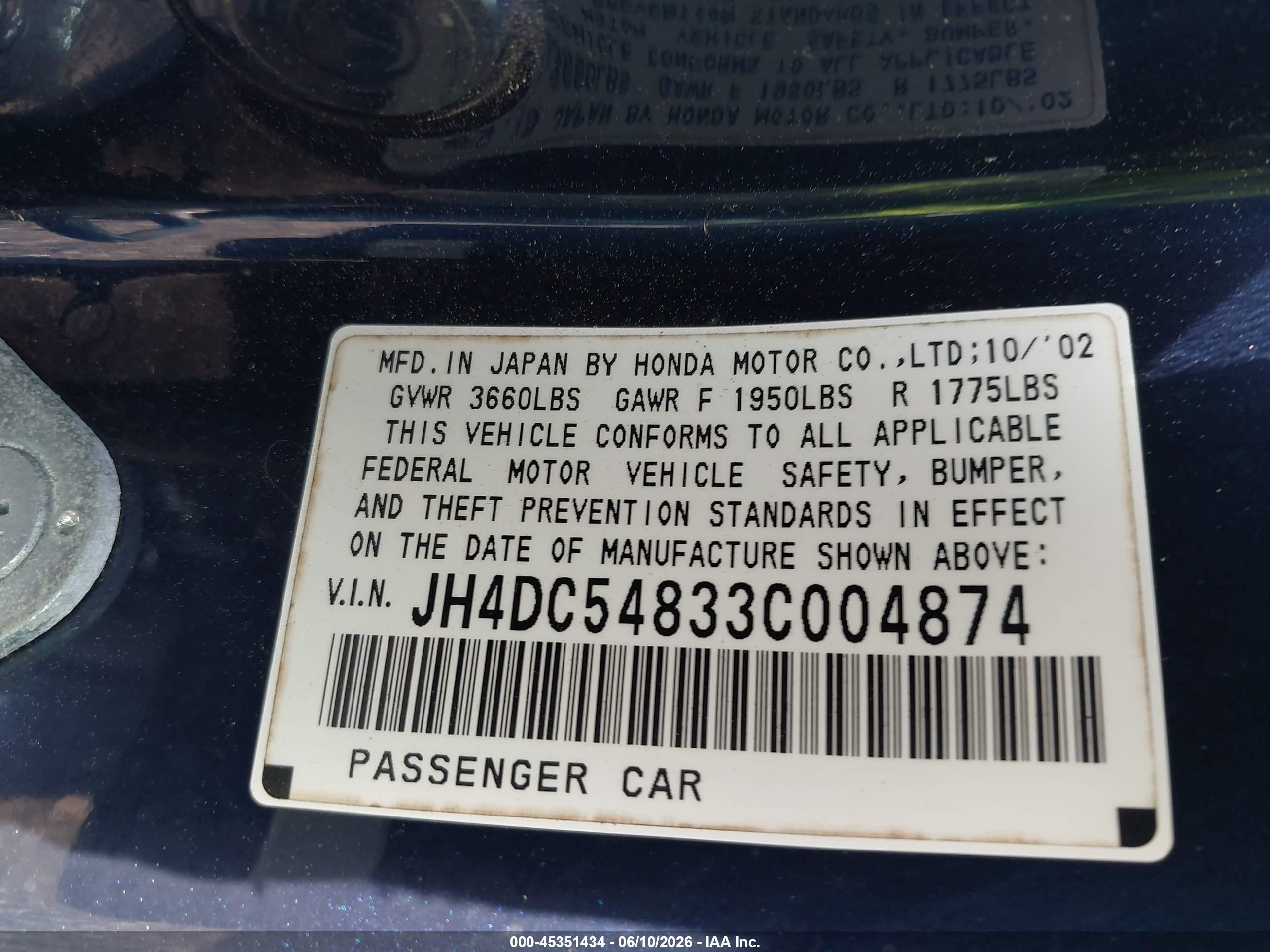 2003 Acura Rsx   Синий vin: JH4DC54833C004874