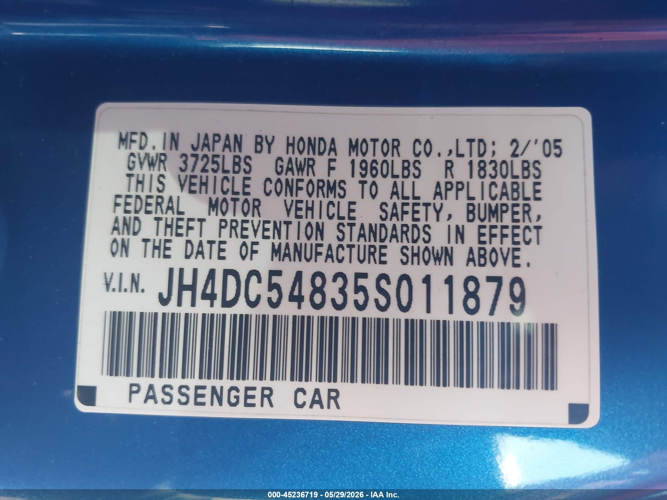2005 Acura Rsx   Синий vin: JH4DC54835S011879