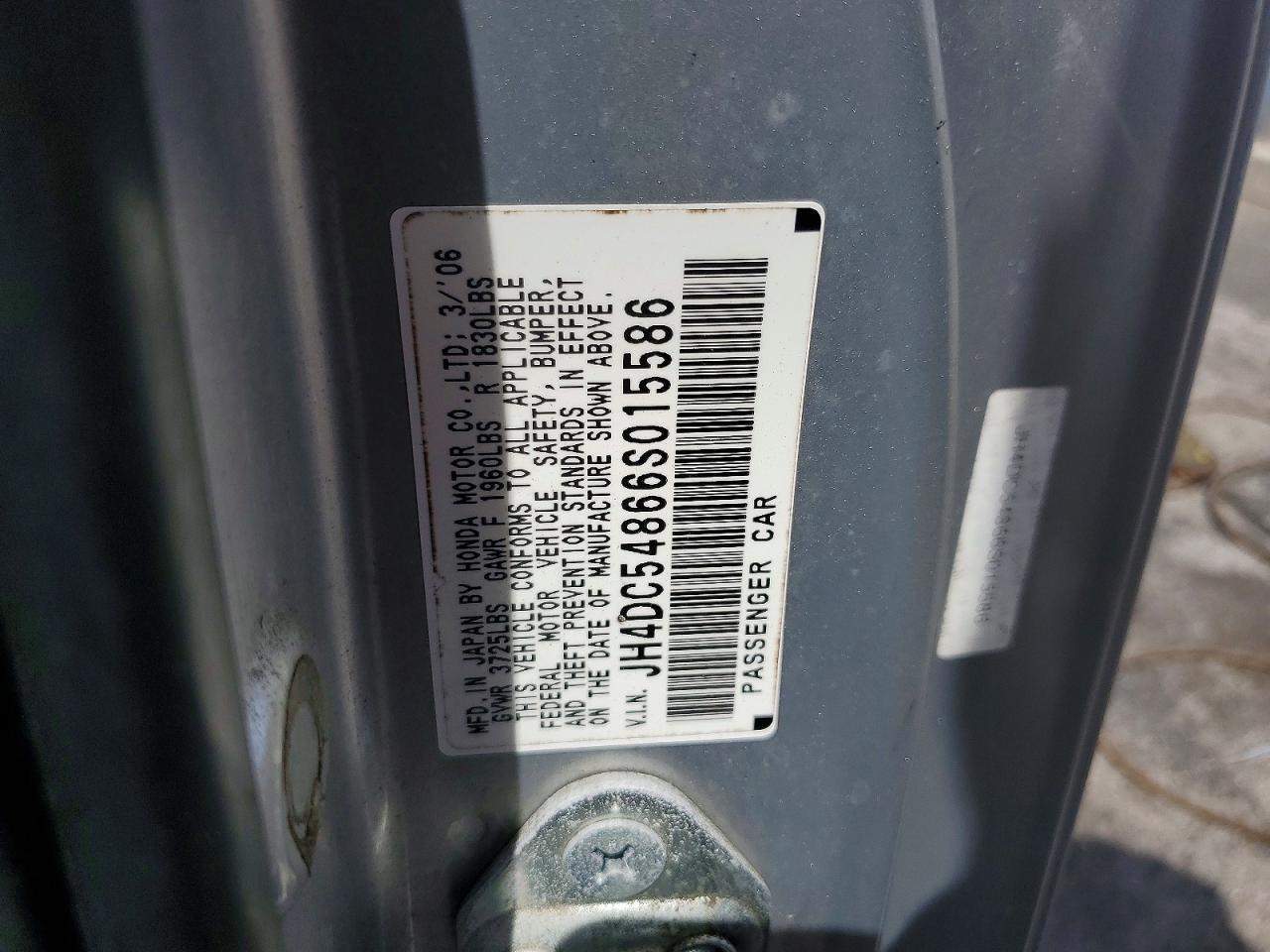 2006 Acura Rsx Серебряный vin: JH4DC54866S015586