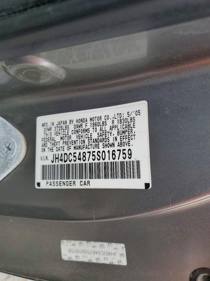 2005 Acura Rsx Серый vin: JH4DC54875S016759