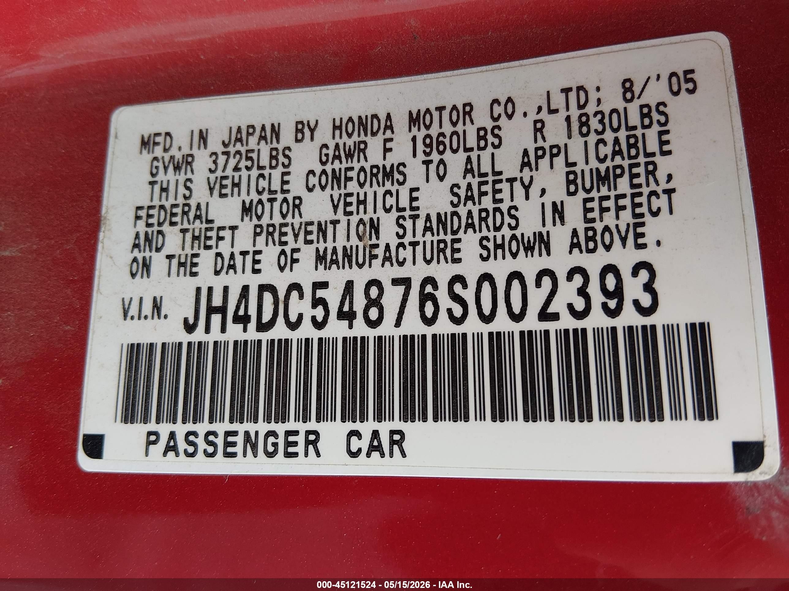 2006 Acura Rsx   Красный vin: JH4DC54876S002393