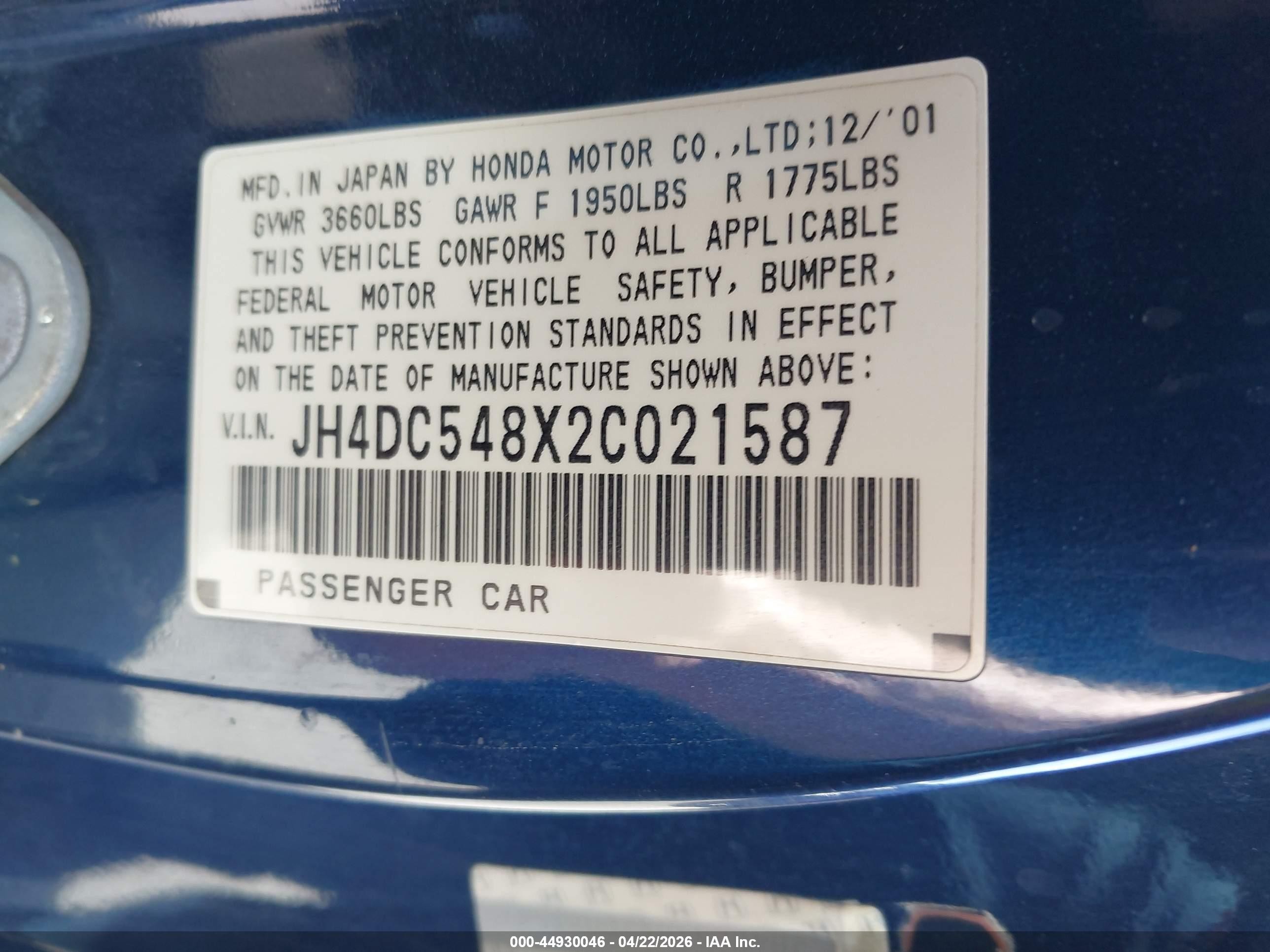 2002 Acura Rsx   Синий vin: JH4DC548X2C021587