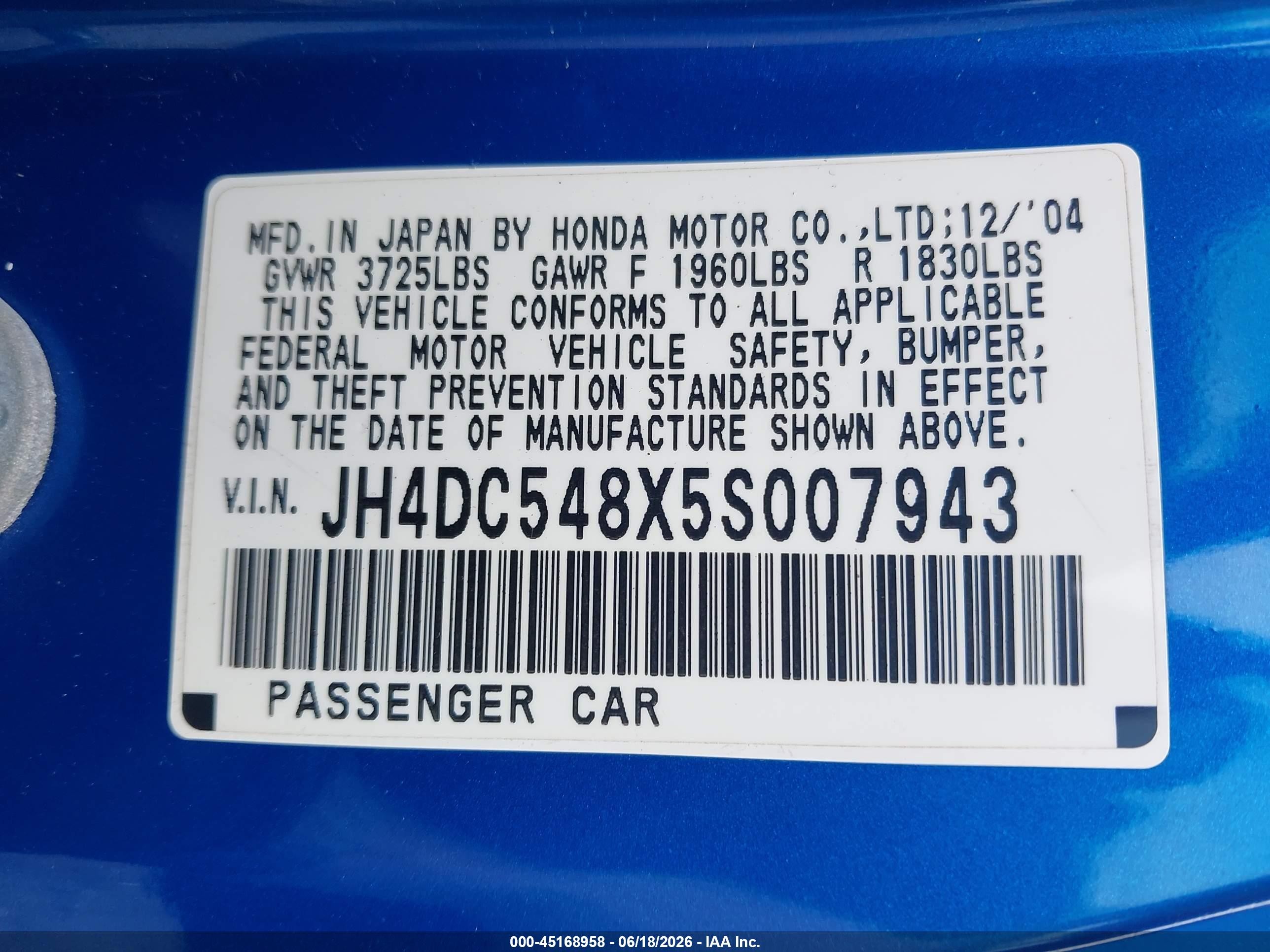 2005 Acura Rsx   Blue vin: JH4DC548X5S007943