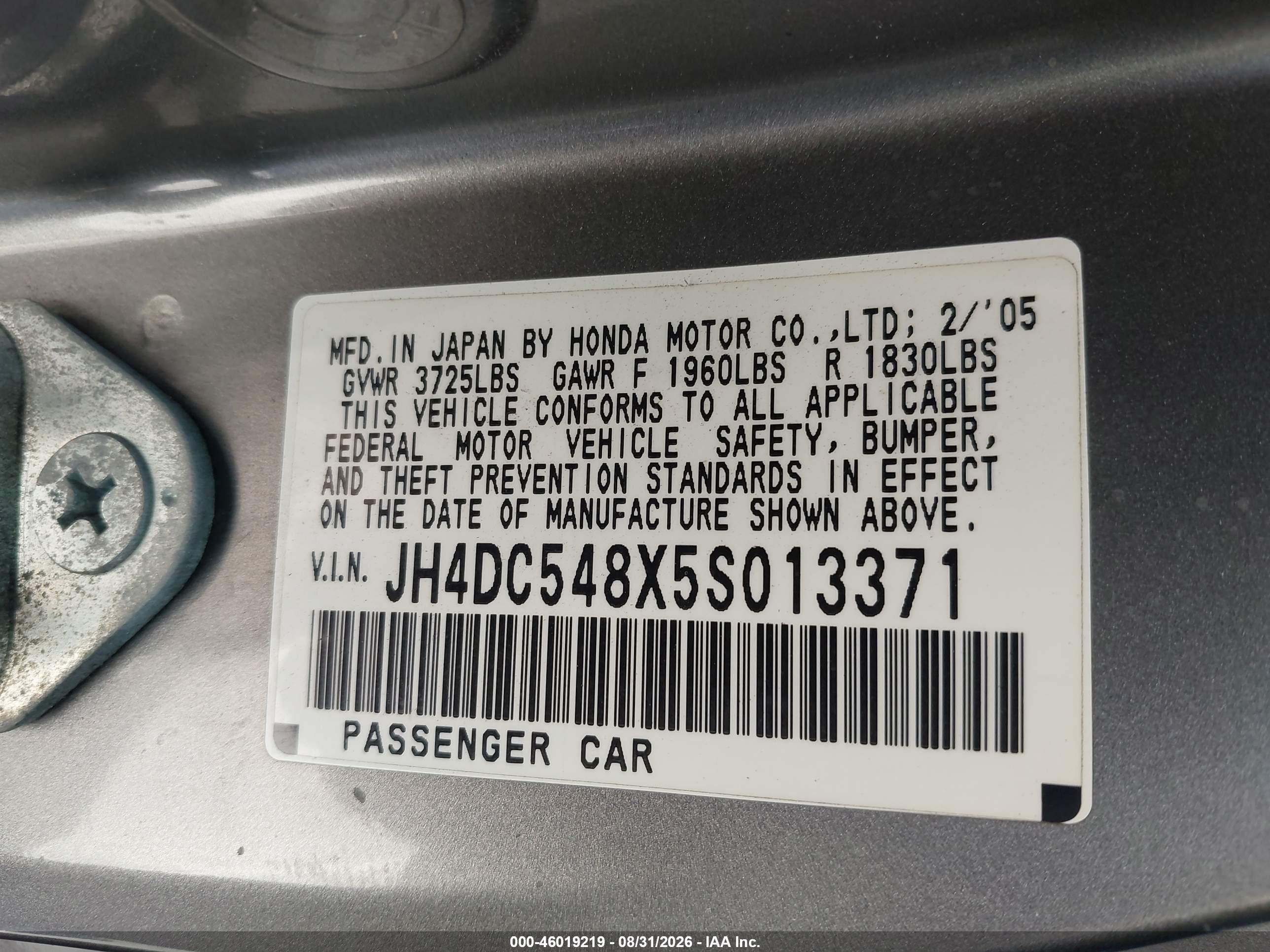 2005 Acura Rsx Серый vin: JH4DC548X5S013371