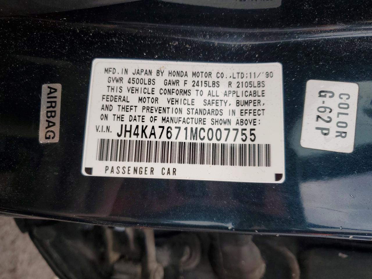 1991 Acura Legend Ls Green vin: JH4KA7671MC007755