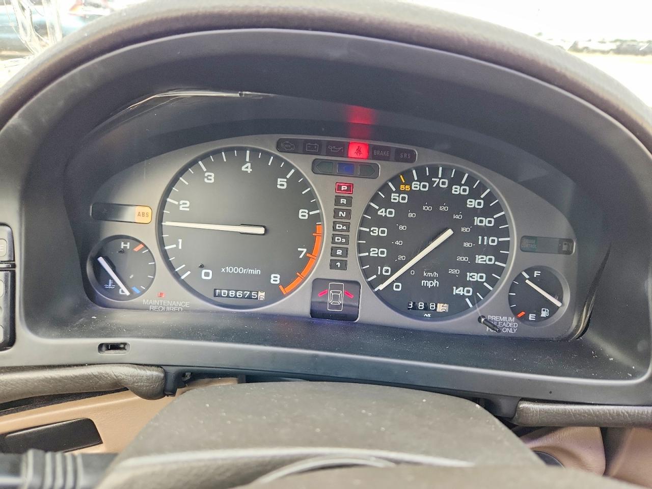 1992 Acura Legend Ls Золотой vin: JH4KA7679NC031433