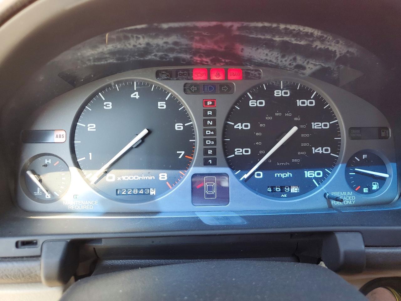 1995 Acura Legend L Красный vin: JH4KA8263SC002895