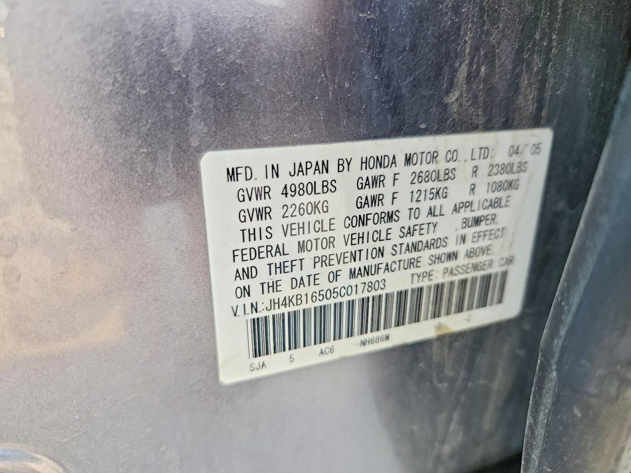 2005 Acura Rl Gray vin: JH4KB16505C017803