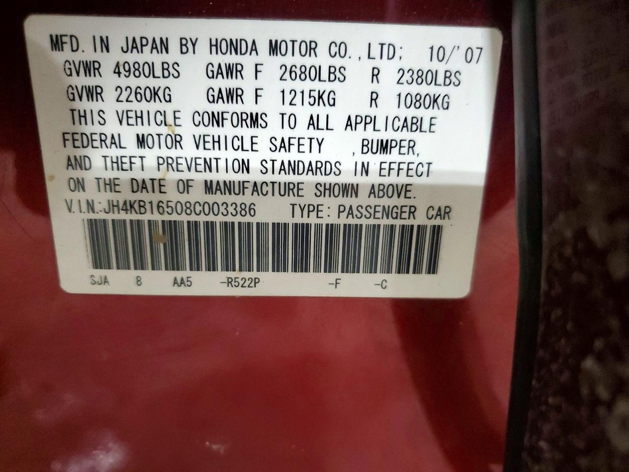 2008 Acura Rl Burgundy vin: JH4KB16508C003386