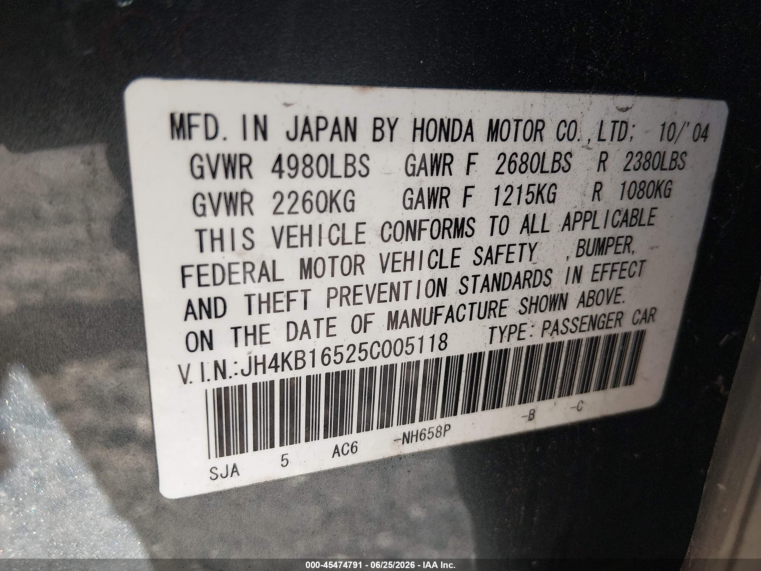 2005 Acura Rl 3.5 Gray vin: JH4KB16525C005118