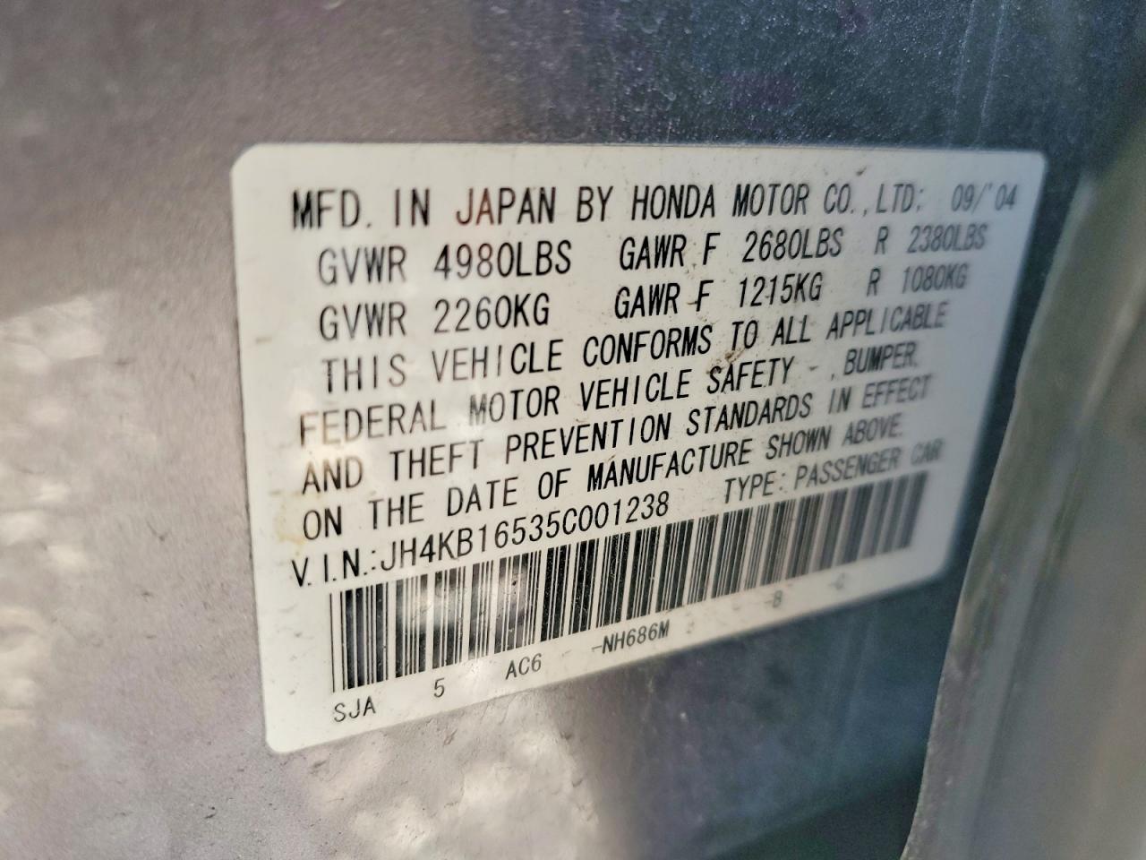 2005 Acura Rl Gray vin: JH4KB16535C001238