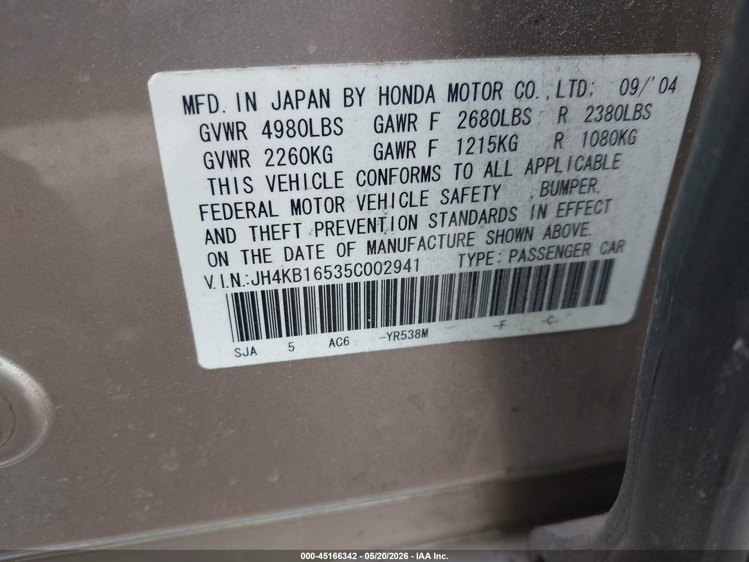 2005 Acura Rl 3.5 Gold vin: JH4KB16535C002941