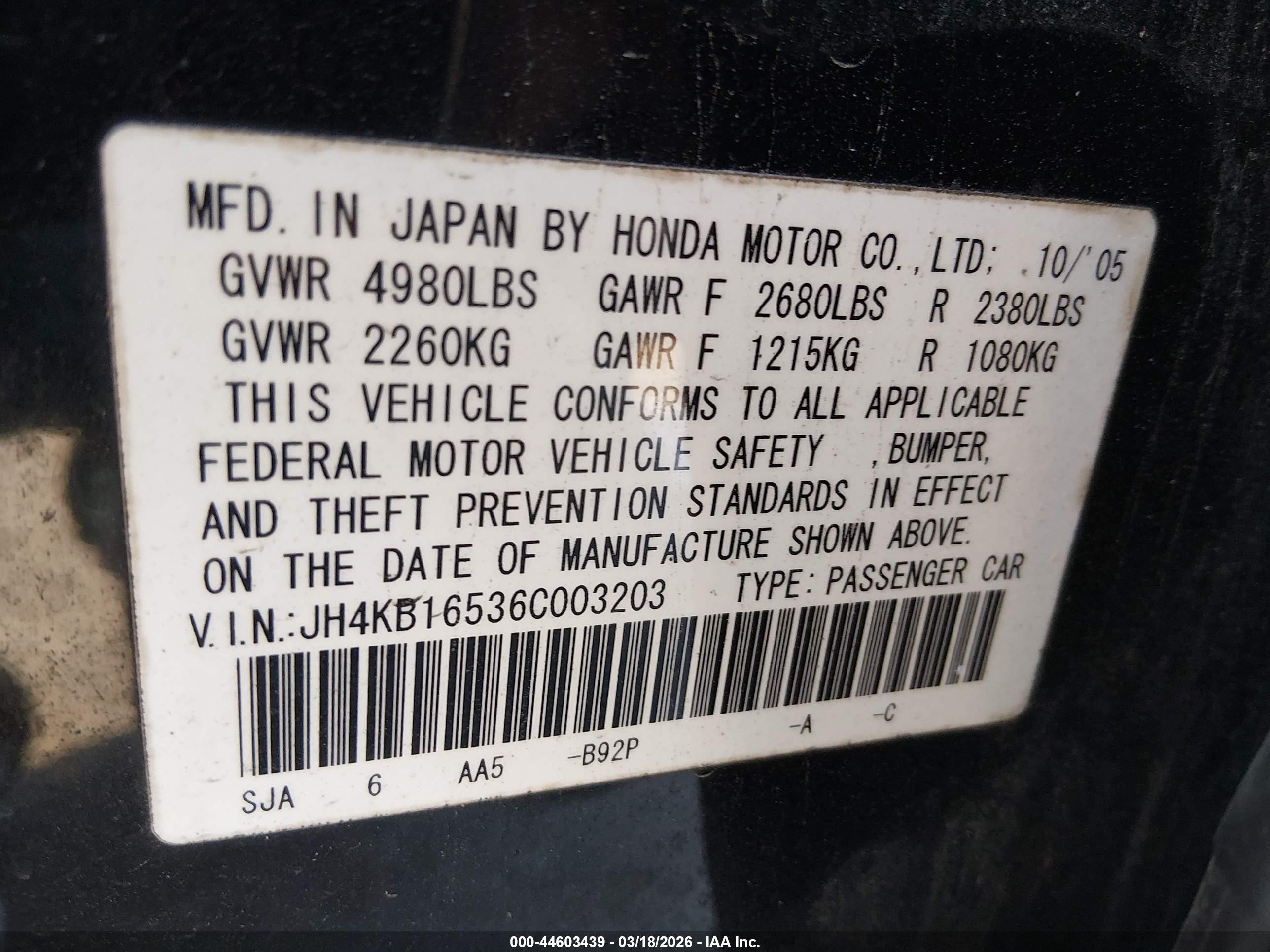 2006 Acura Rl 3.5 Черный vin: JH4KB16536C003203