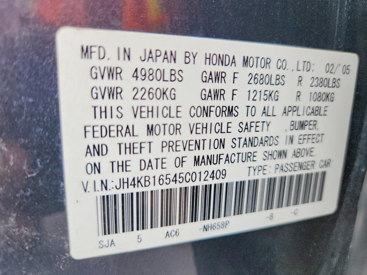 2005 Acura Rl Серый vin: JH4KB16545C012409