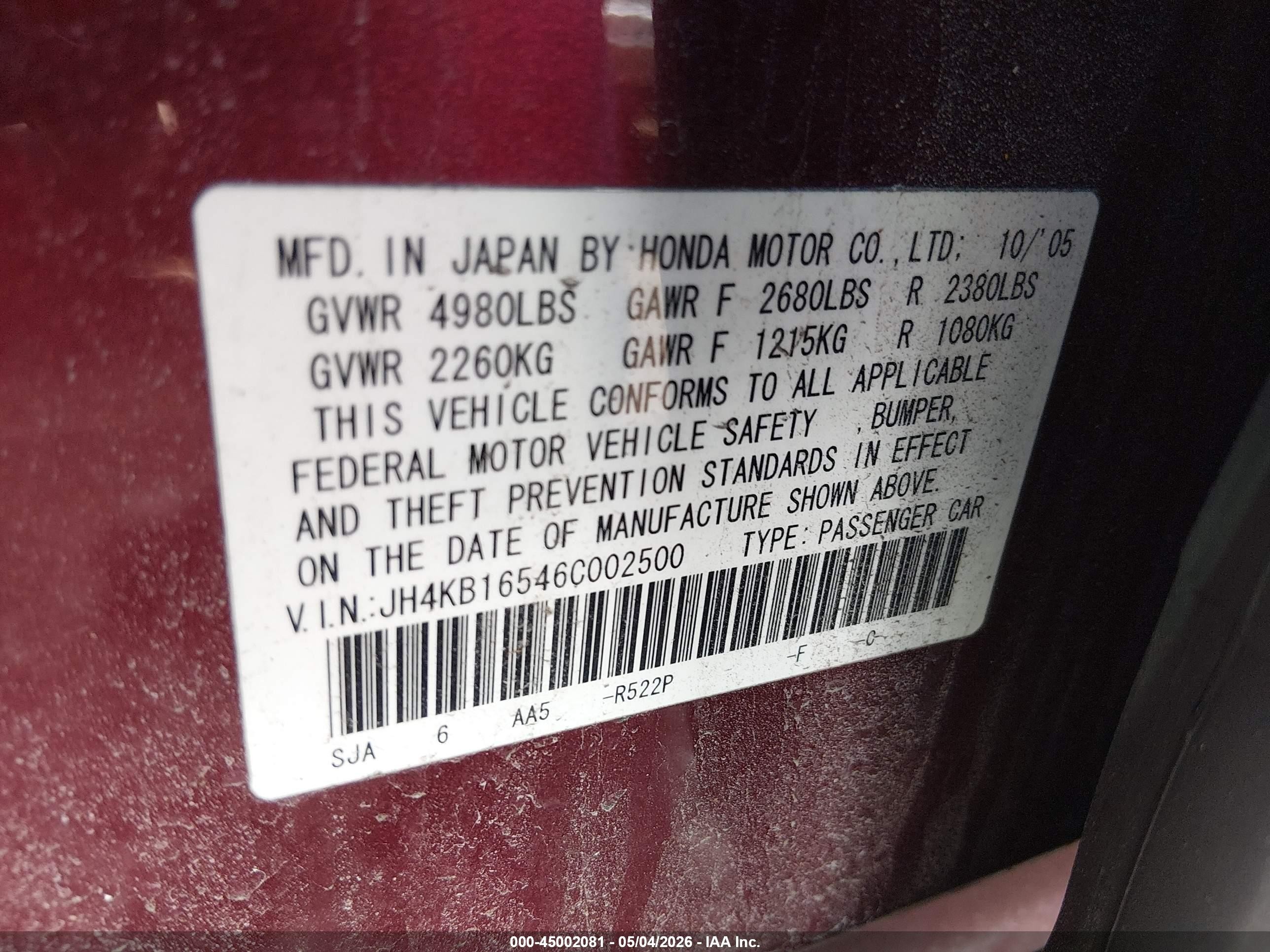 2006 Acura Rl 3.5 Темно-бордовый vin: JH4KB16546C002500