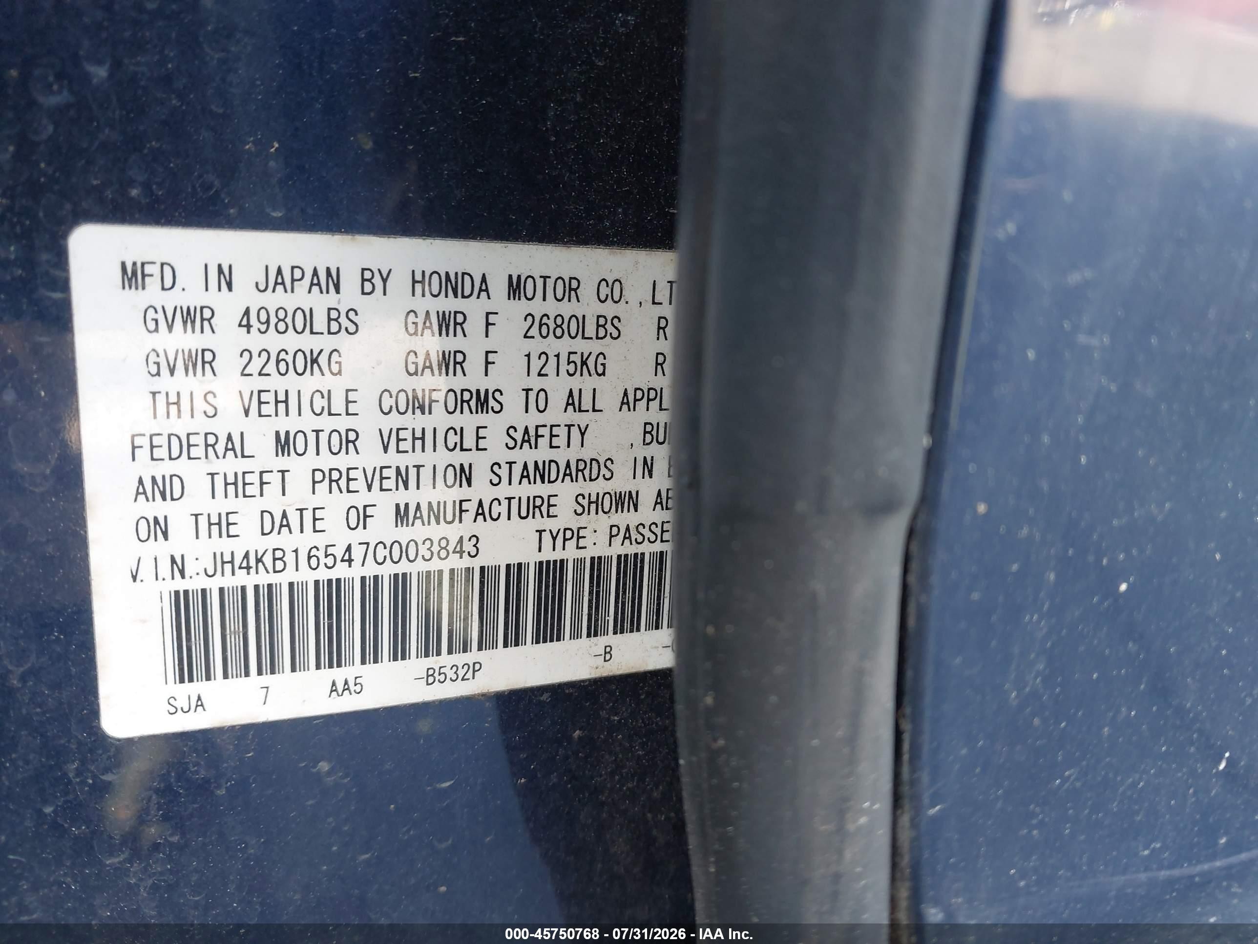 2007 Acura Rl 3.5 Dark Blue vin: JH4KB16547C003843