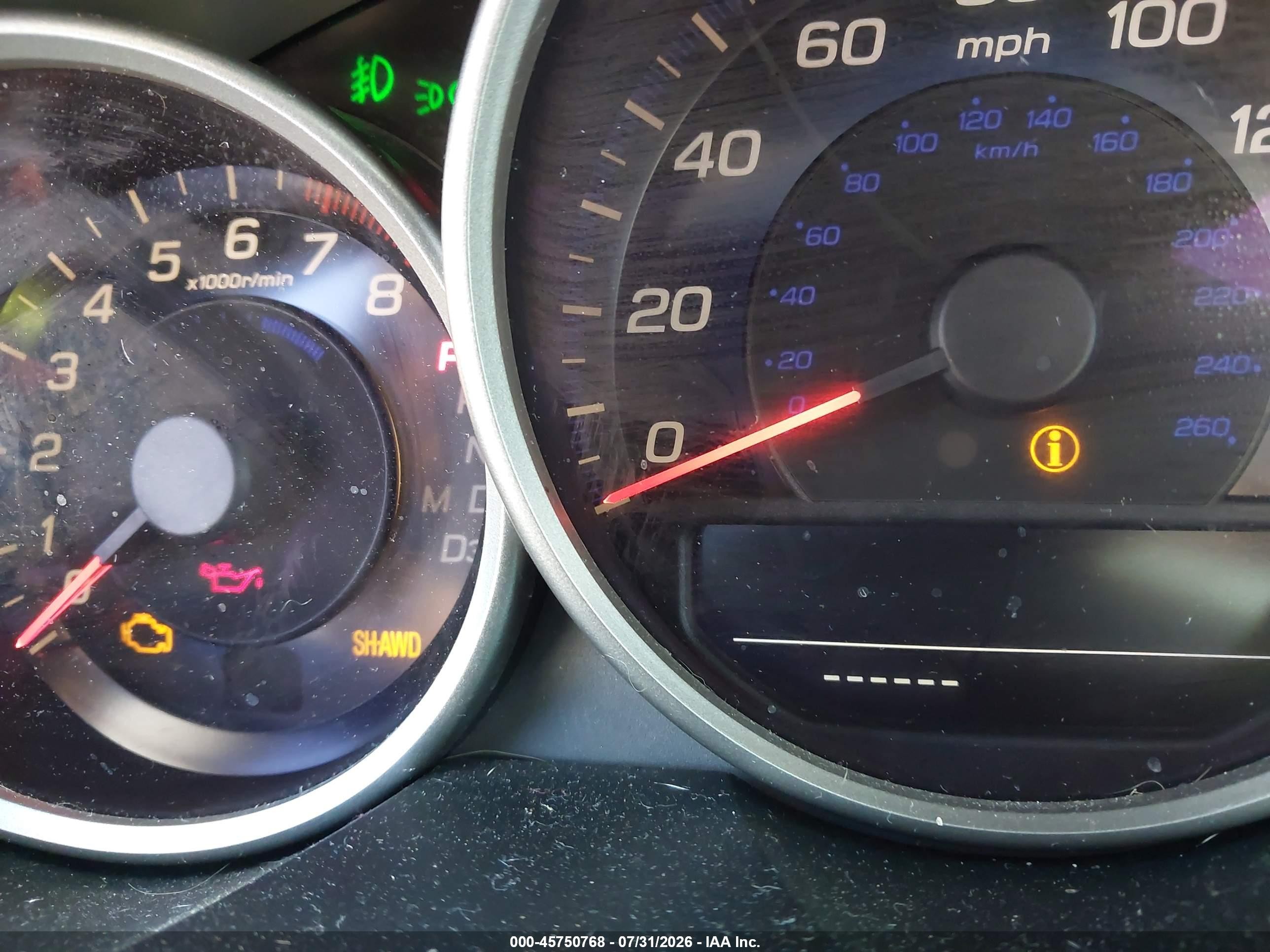2007 Acura Rl 3.5 Dark Blue vin: JH4KB16547C003843