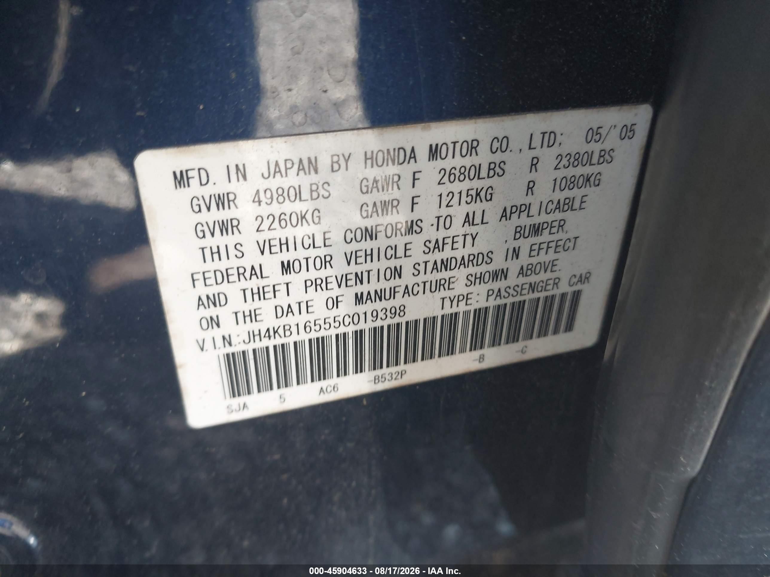 2005 Acura Rl 3.5 Navy vin: JH4KB16555C019398
