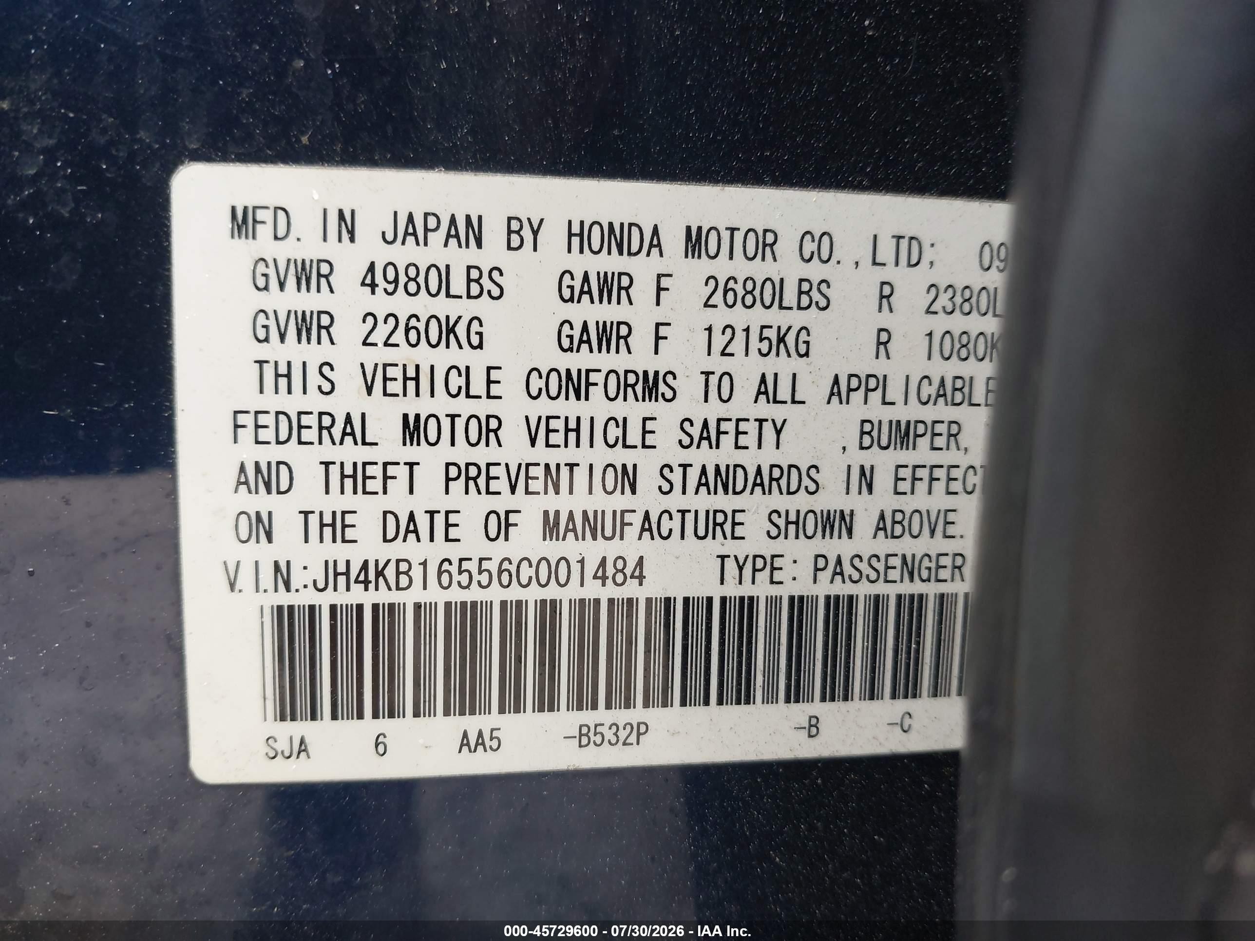 2006 Acura Rl 3.5 Blue vin: JH4KB16556C001484