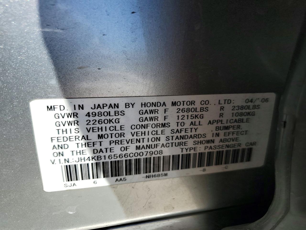 2006 Acura Rl Серебряный vin: JH4KB16566C007908